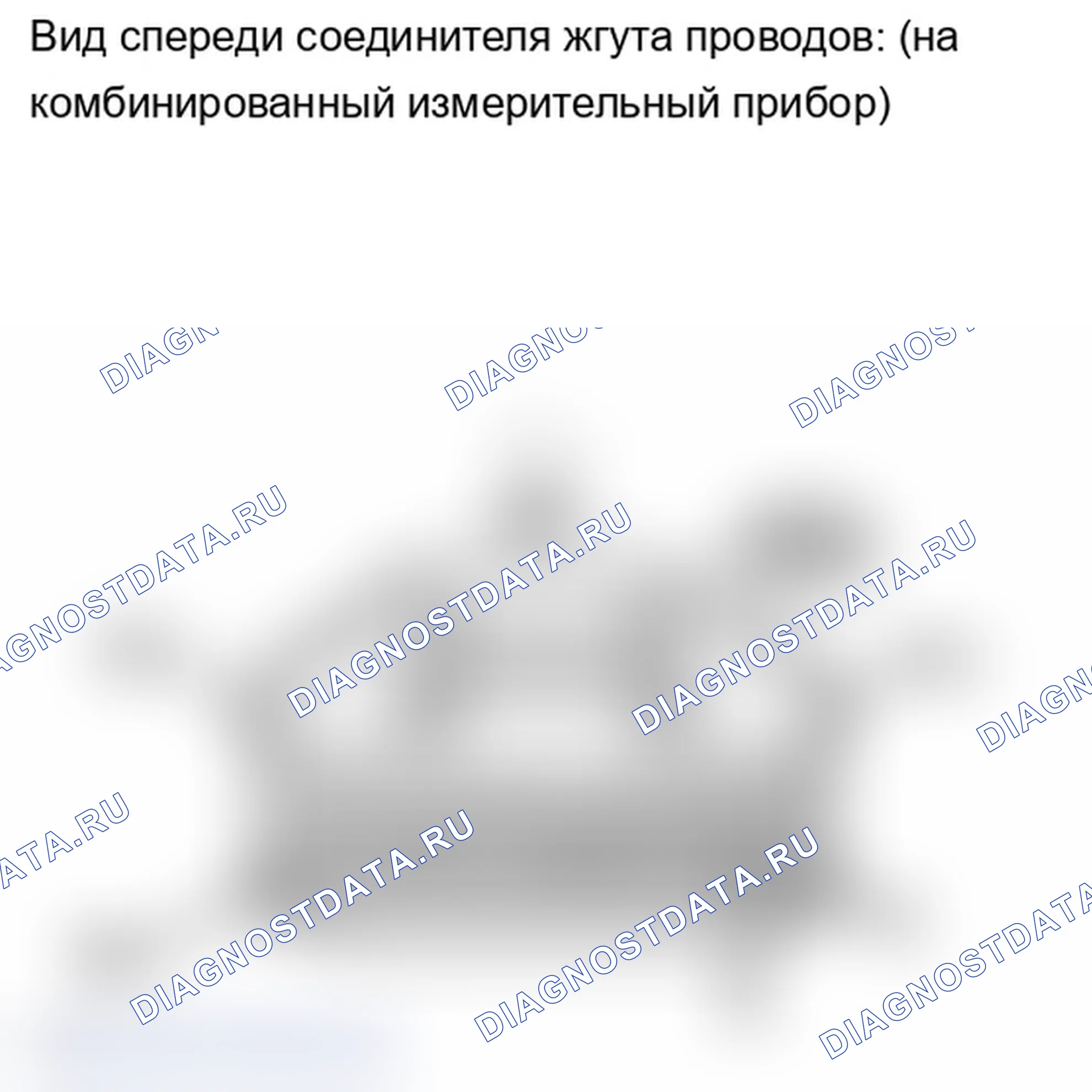 Рис. 61: ПОРЯДОК ВЫПОЛНЕНИЯ РАБОТ. Lexus IS F I