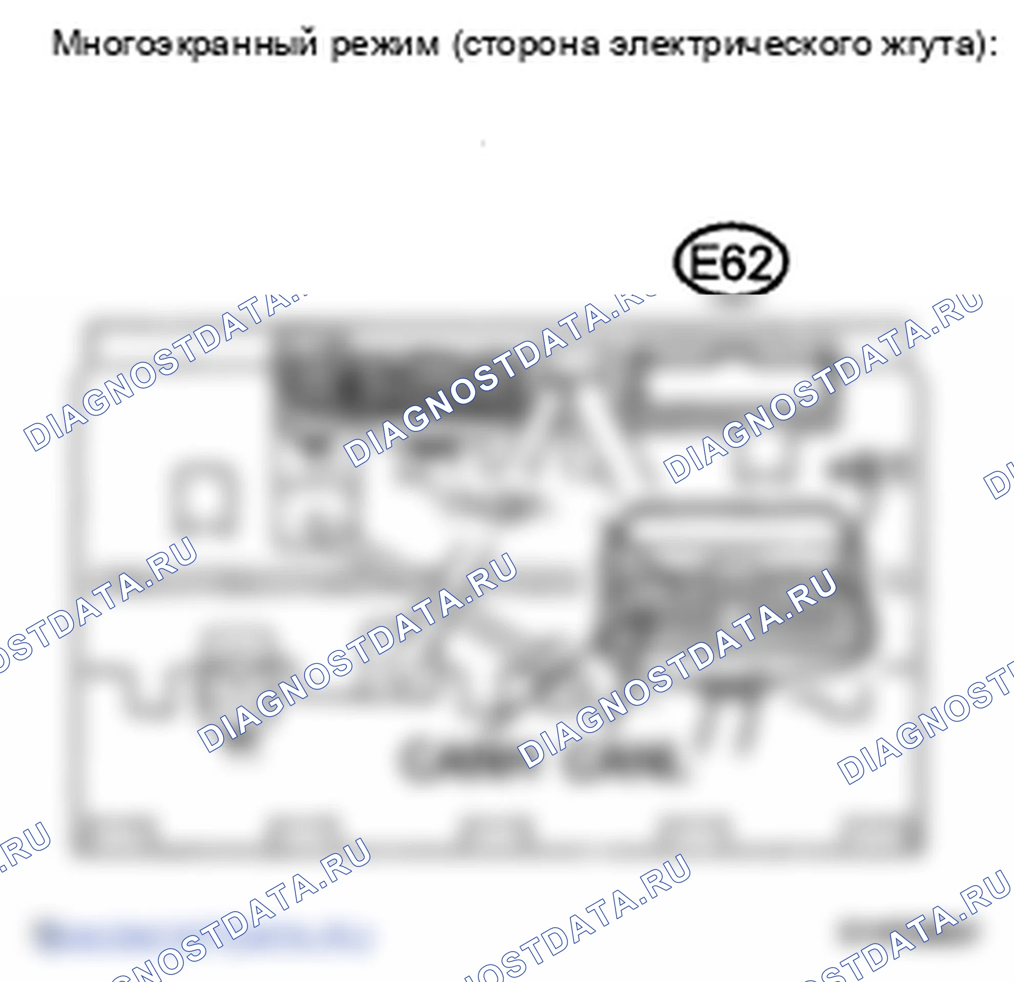 Рис. 150. Lexus ES XV40