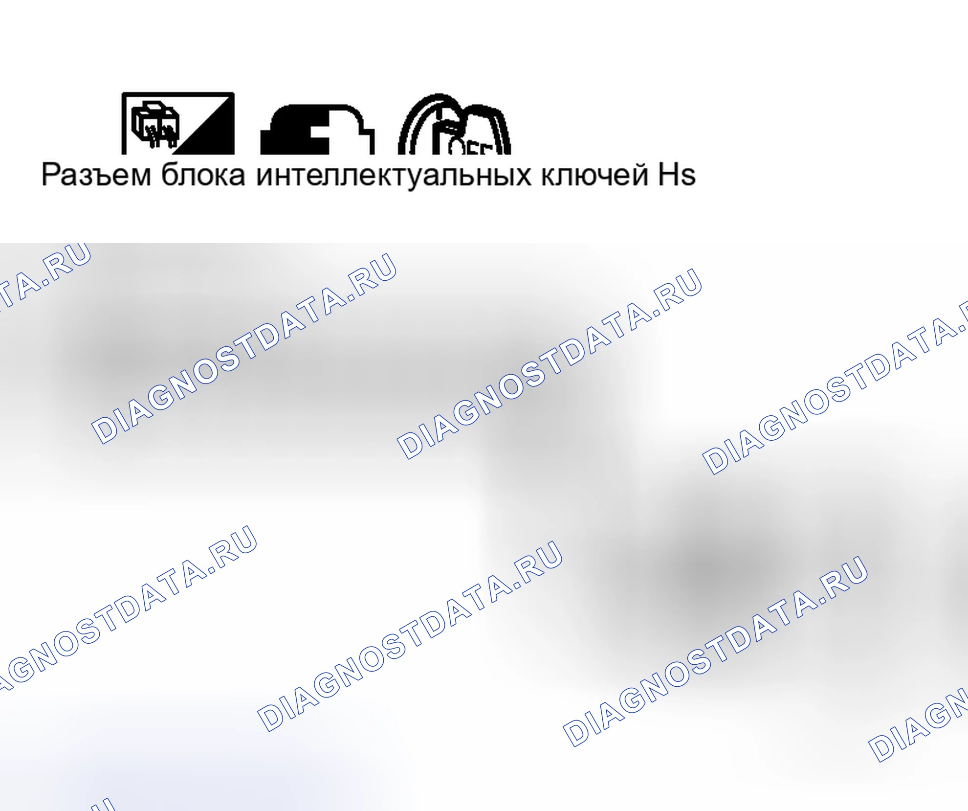 Рис. 344: Проверка реле разблокировки. Honda Integra I