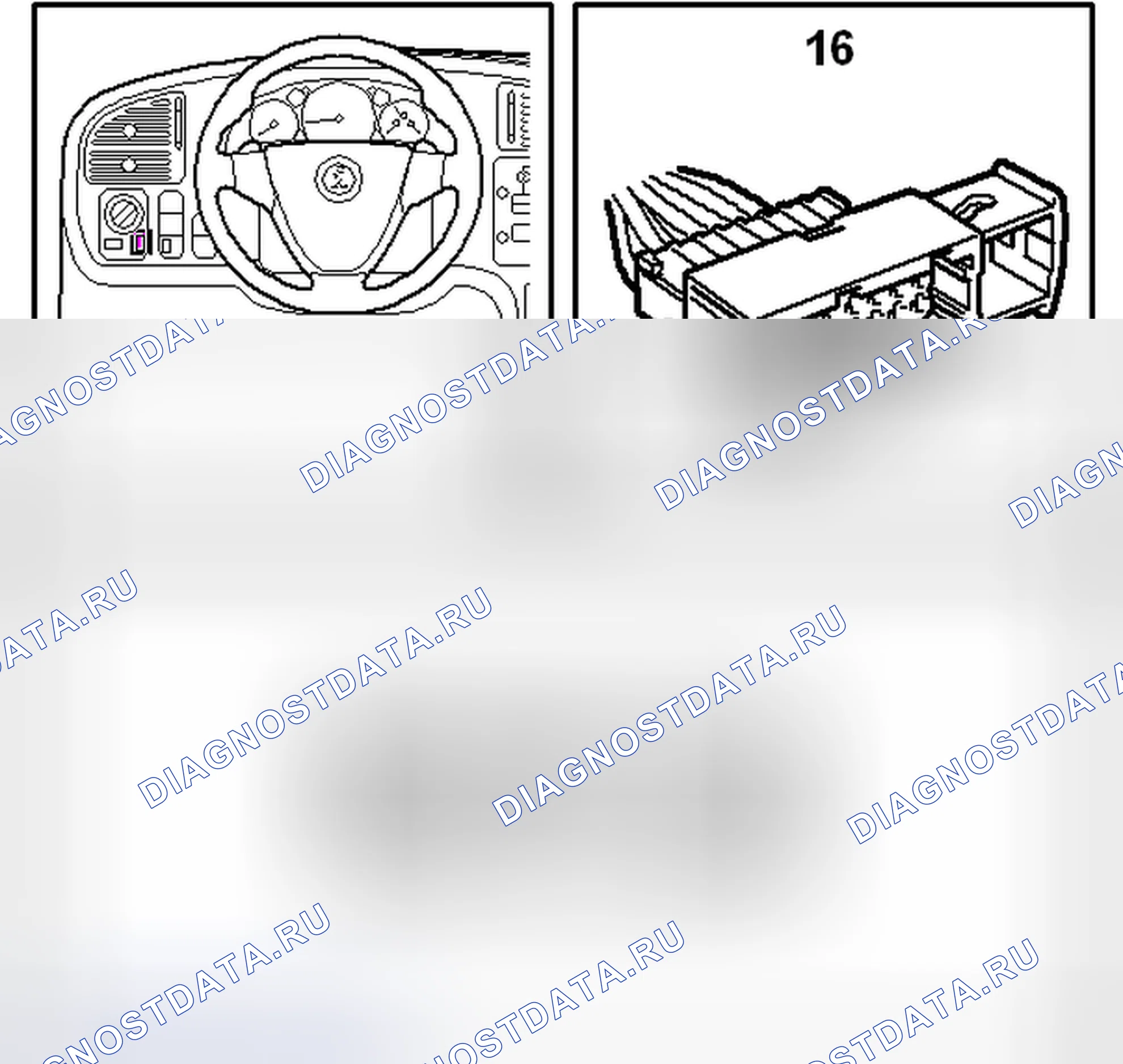 Рис. 257: Реостат, приборное освещение (16). Kia Picanto III