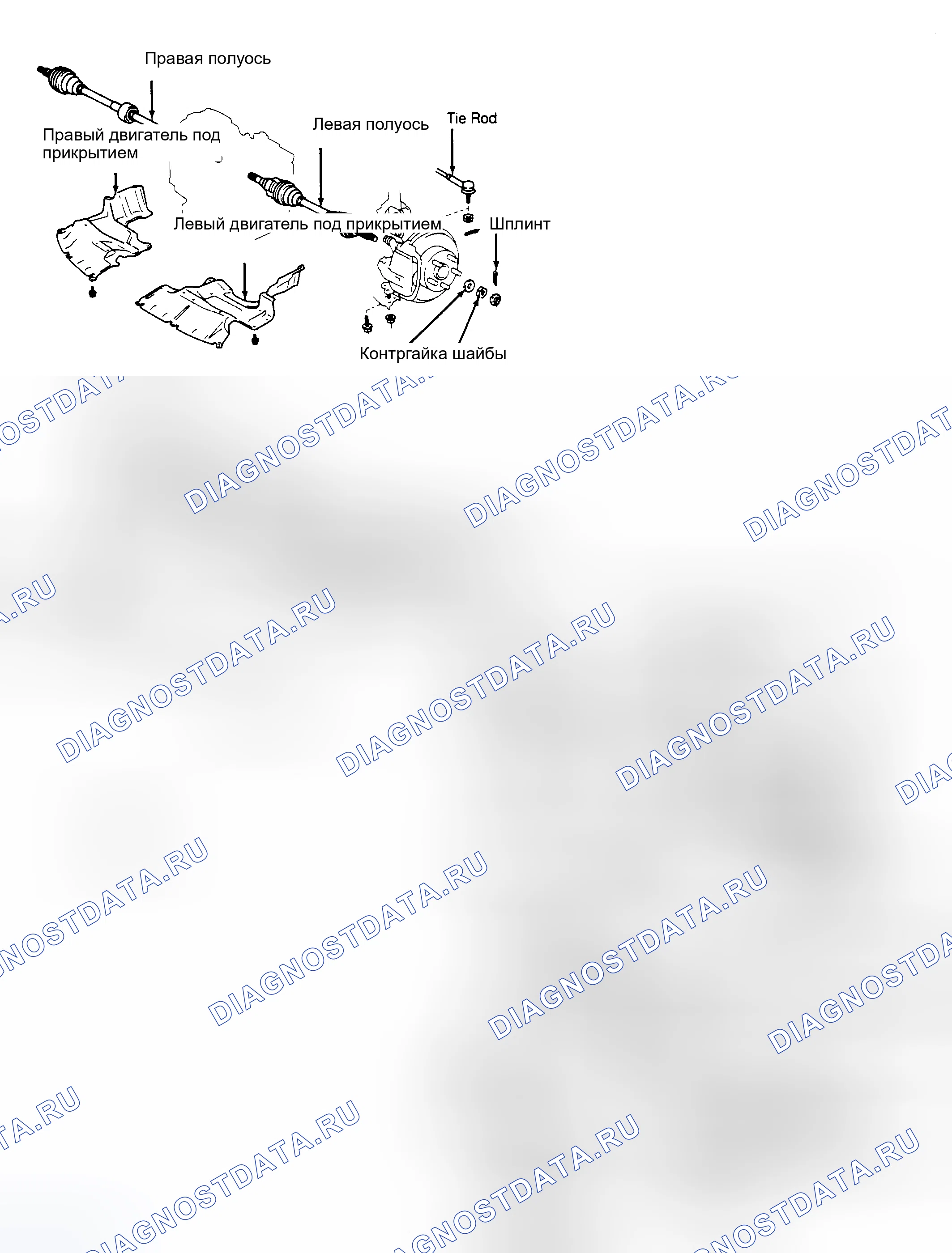 Рис. 2: Установка (Celica 2WD). Toyota Tercel L40