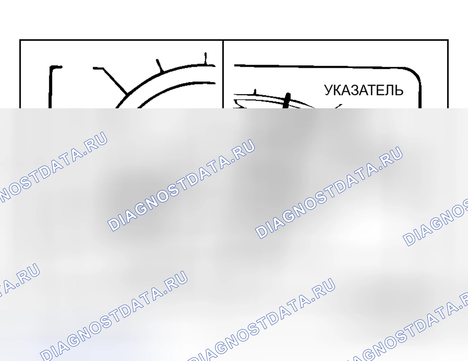 Рис. 6. Mitsubishi Galant IX рестайлинг