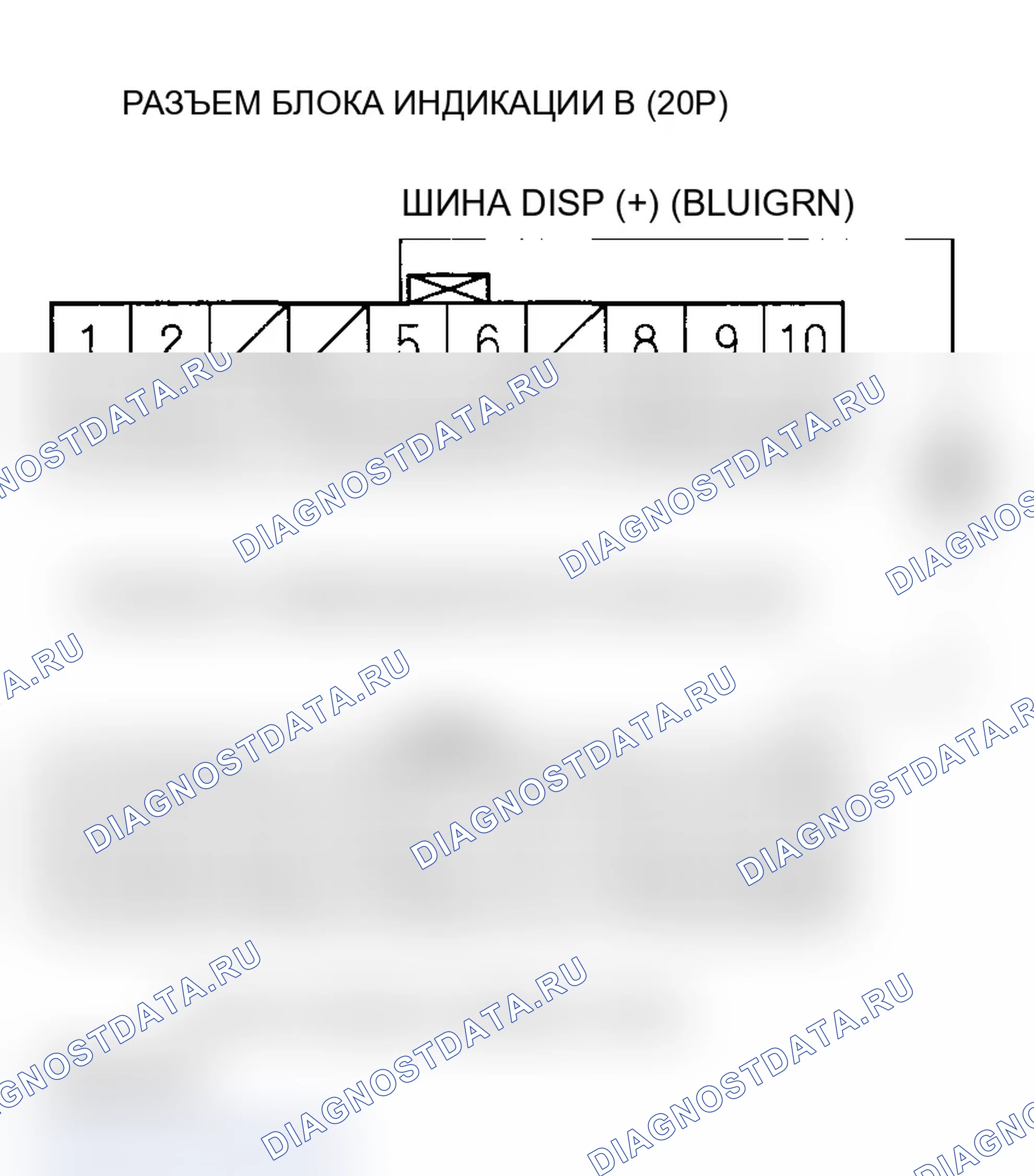 Рис. 38. Acura MDX I