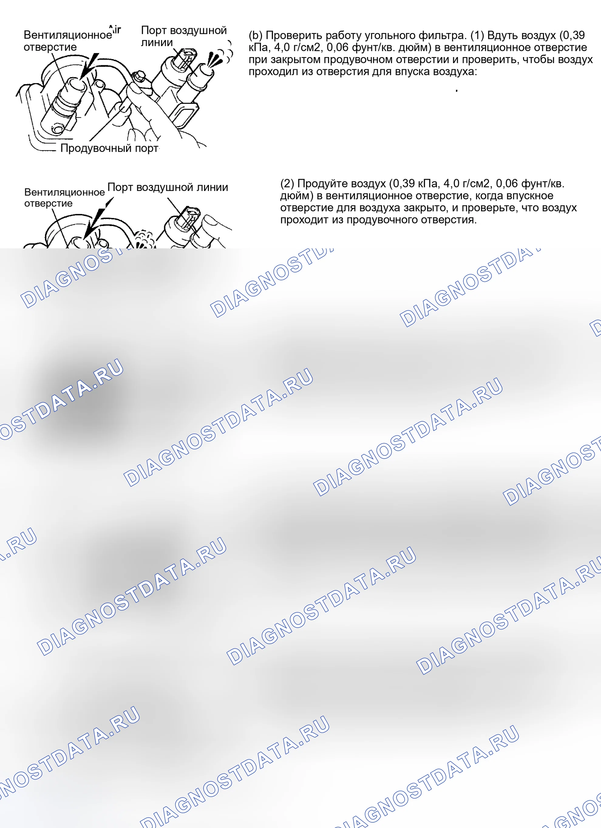 Рис. 757. Toyota Land Cruiser 100 рестайлинг