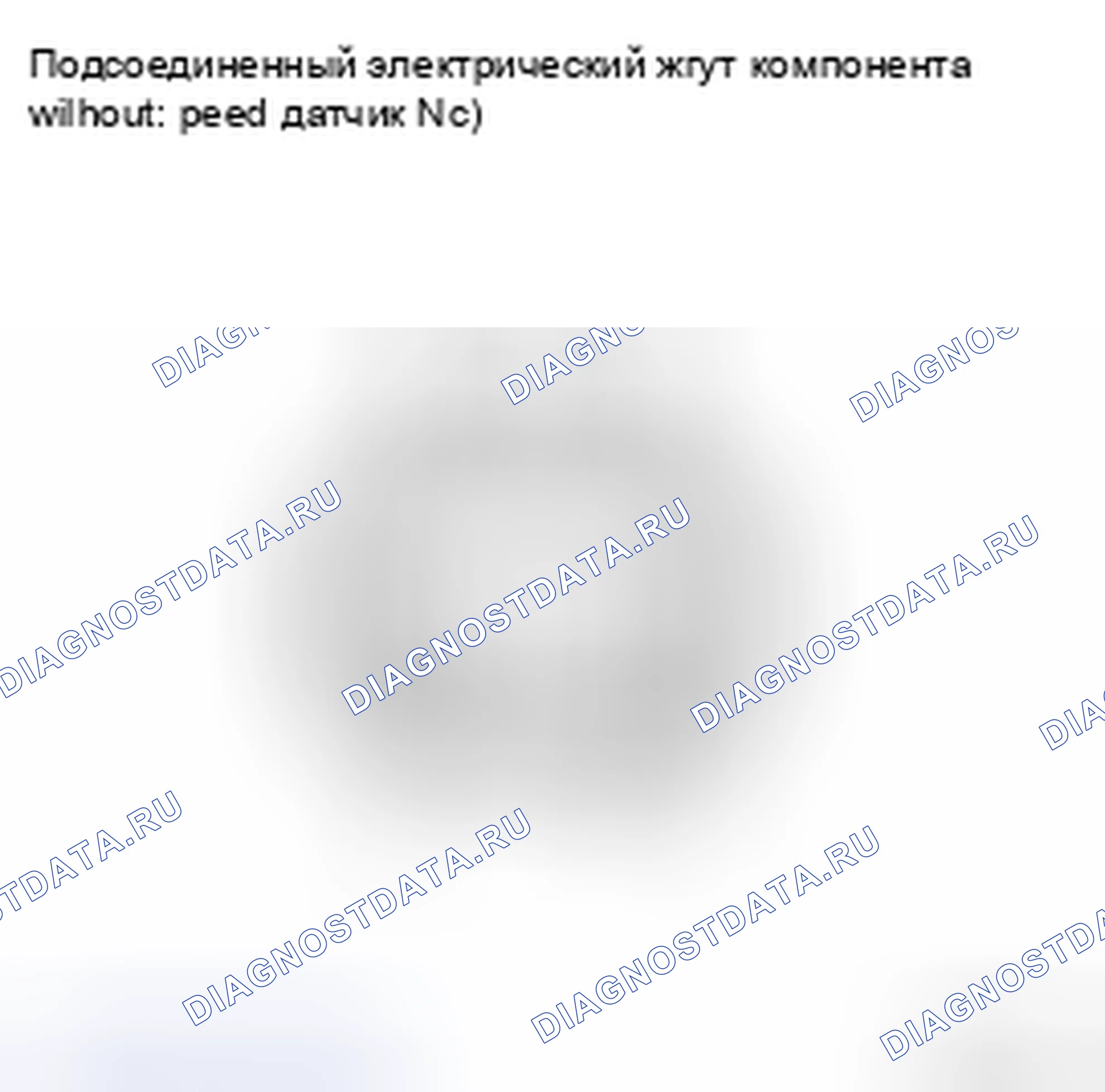 Рис. 28. Kia Soul II рестайлинг