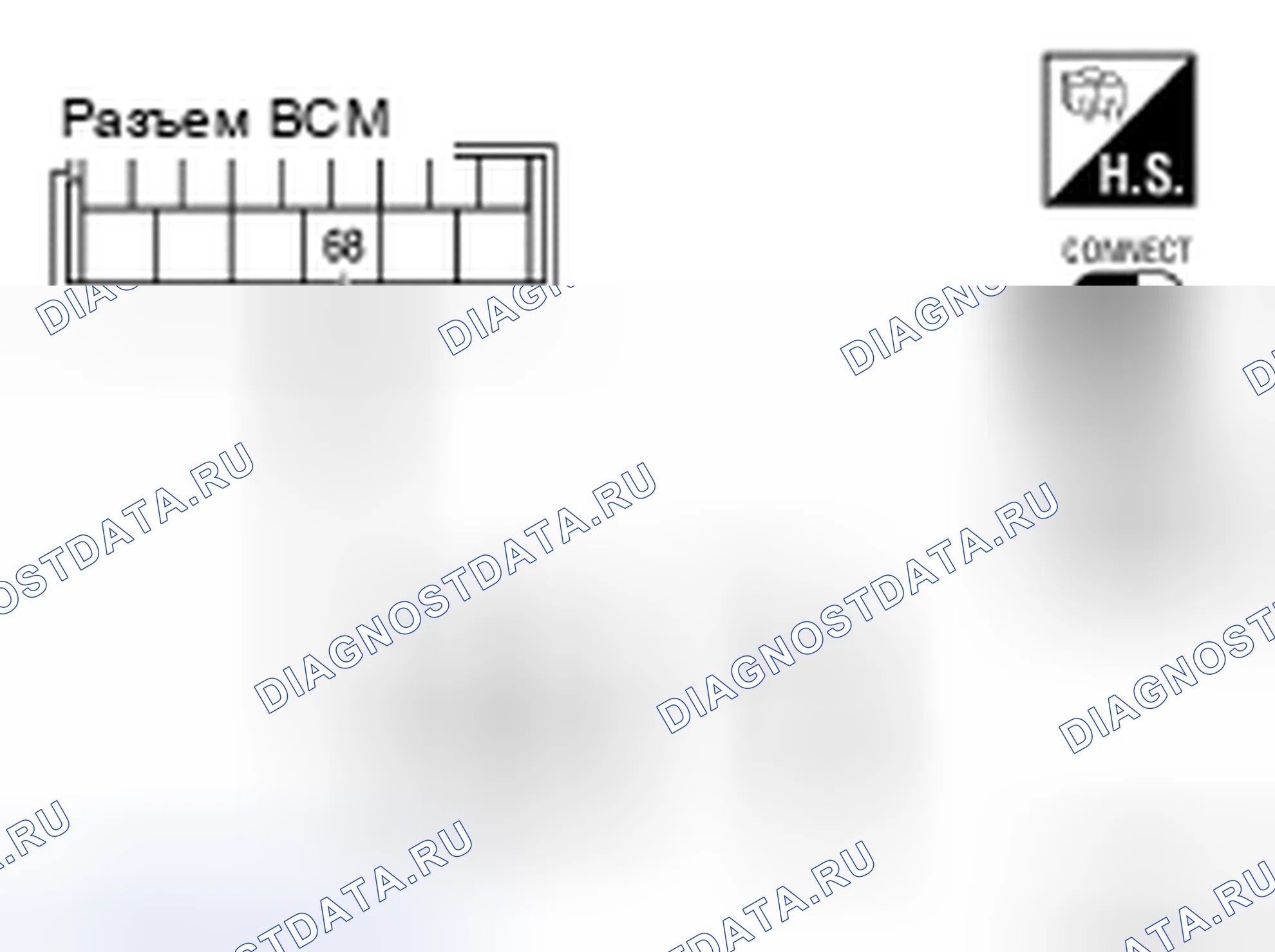 Рис. 43. Nissan Frontier D40