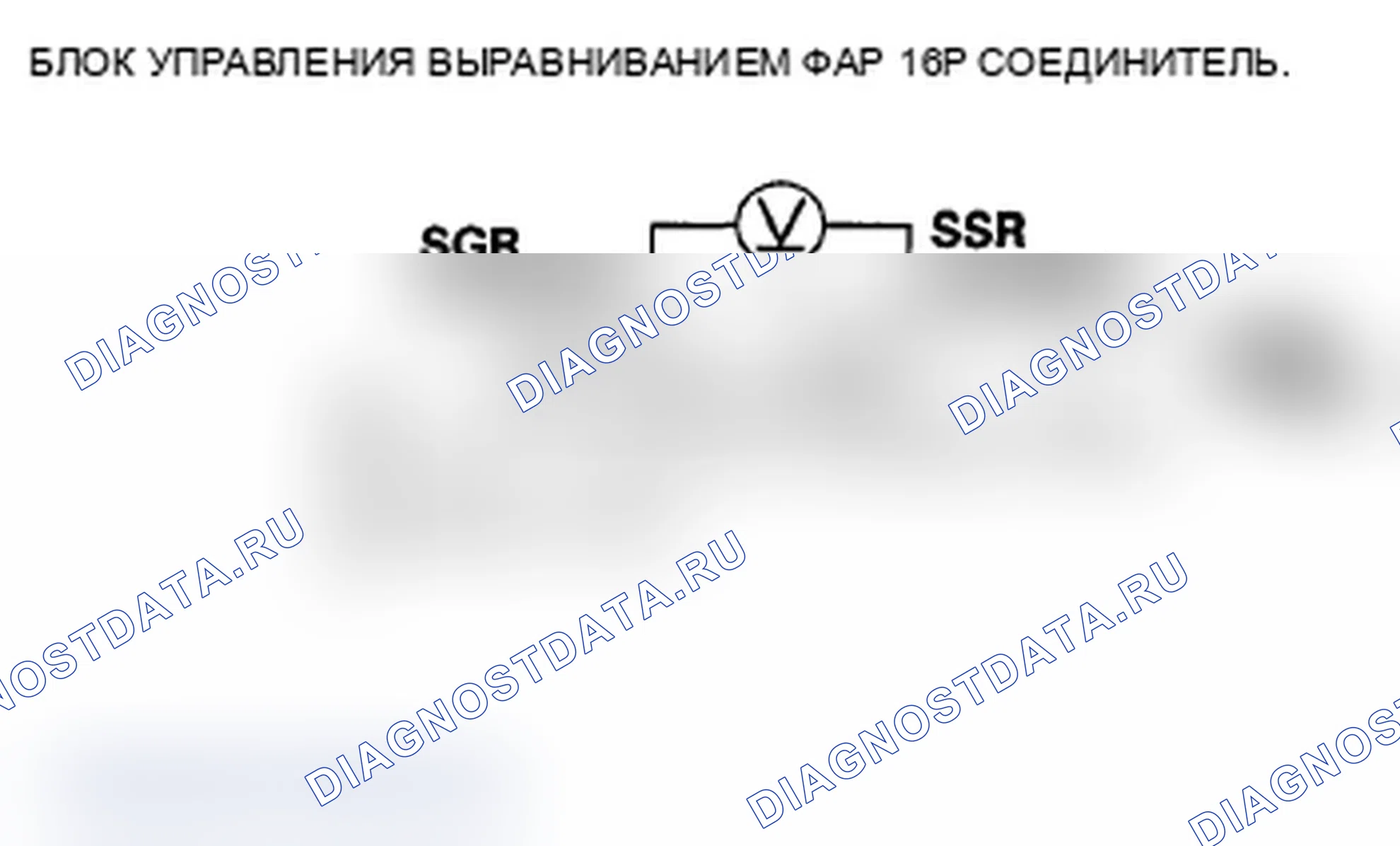 Рис. 64. Acura MDX II рестайлинг