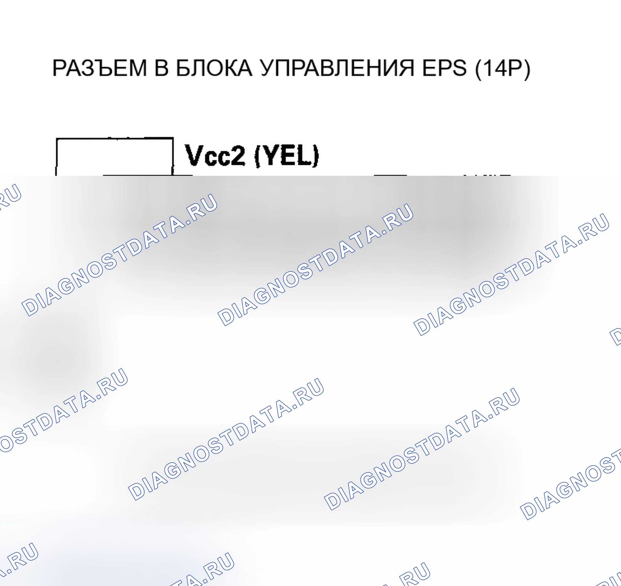 Рис. 21. Honda Insight ZE1