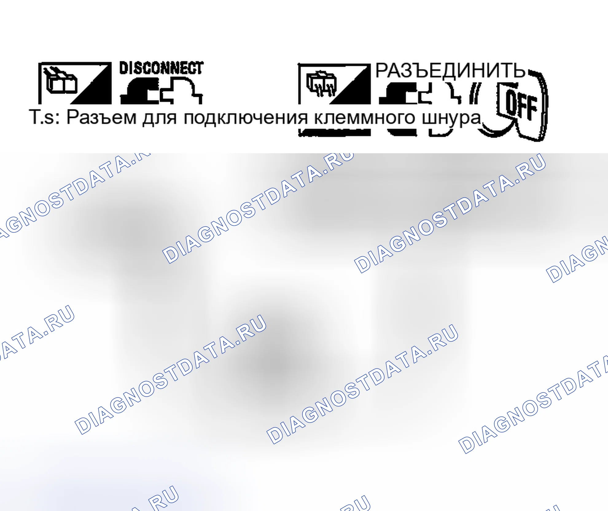 Рис. 161. Nissan Sentra B15