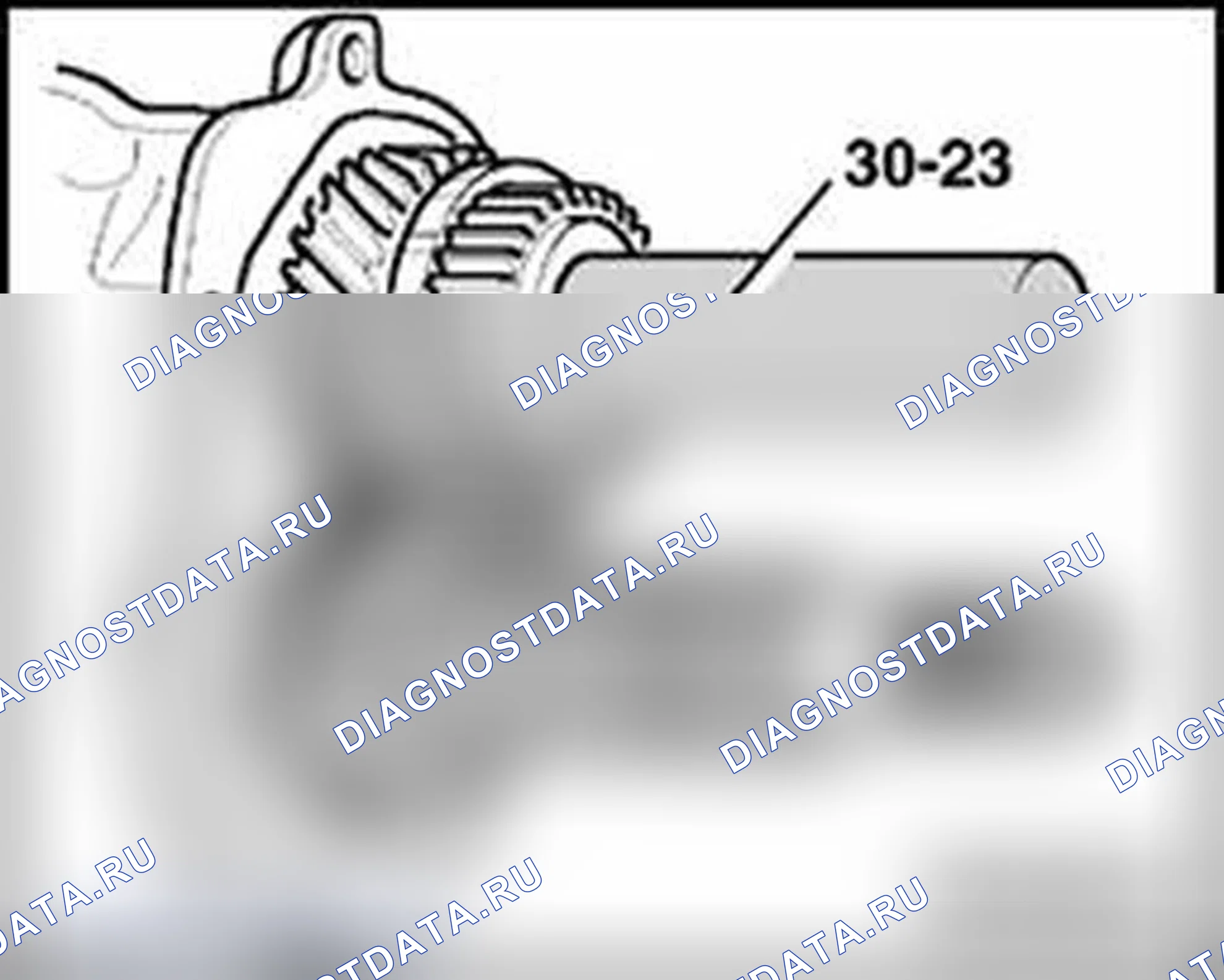 Рис. 579. Audi A4 B6