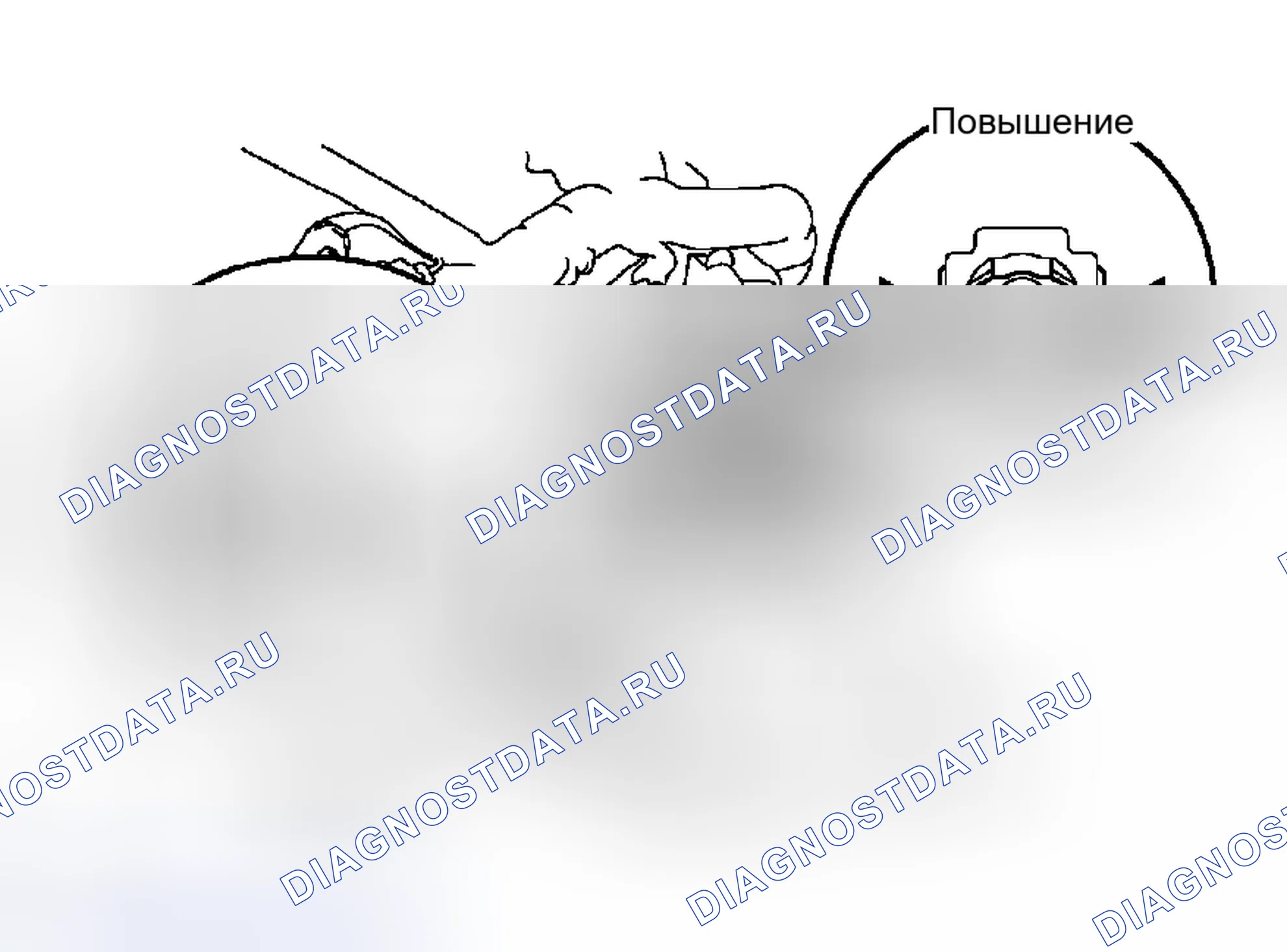 Рис. 90: ДЕМОНТАЖ. Toyota Tacoma II