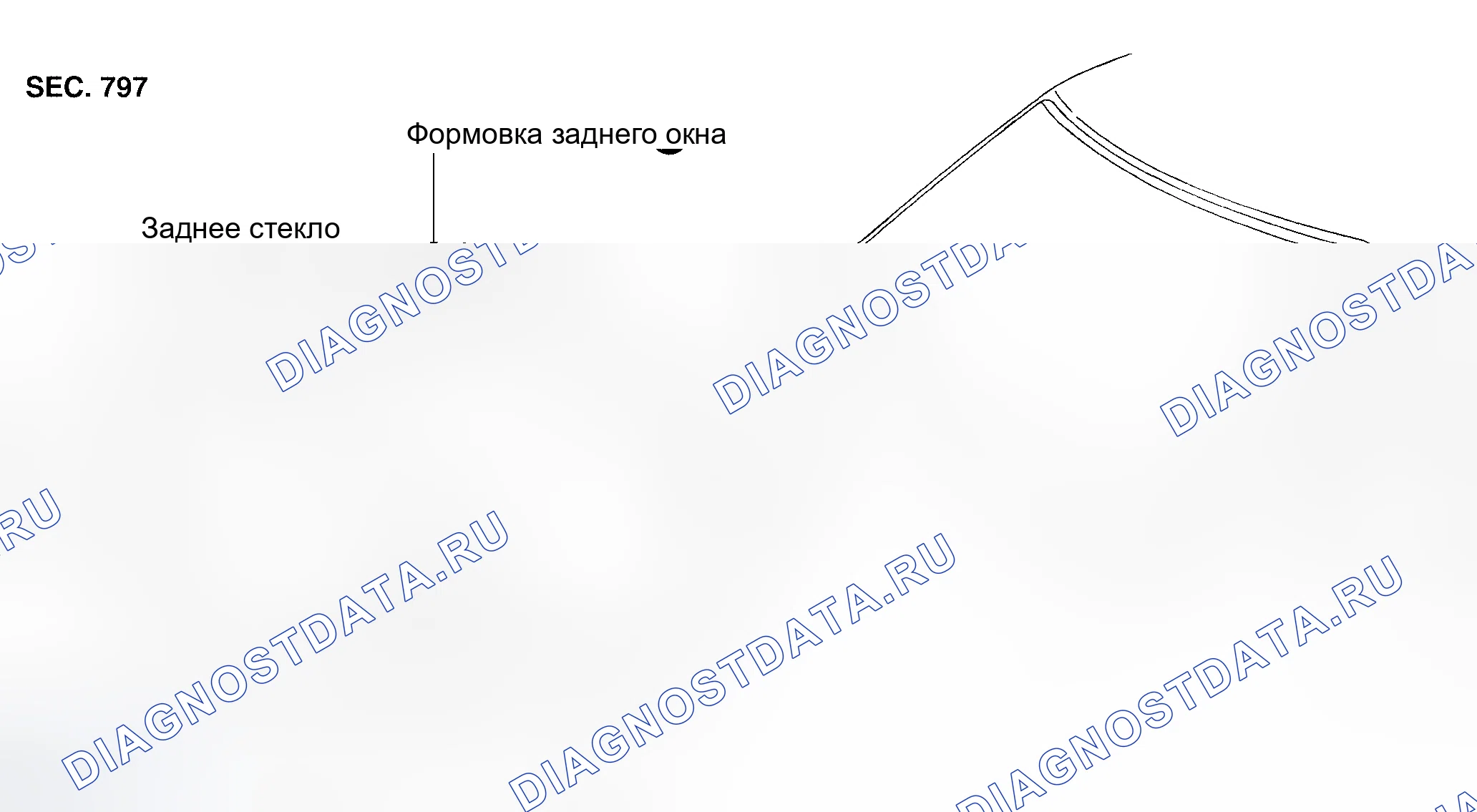 Рис. 34: Демонтаж и монтаж. Nissan Altima L31 рестайлинг