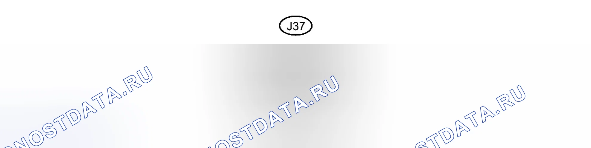 Рис. 56. Toyota Tundra II