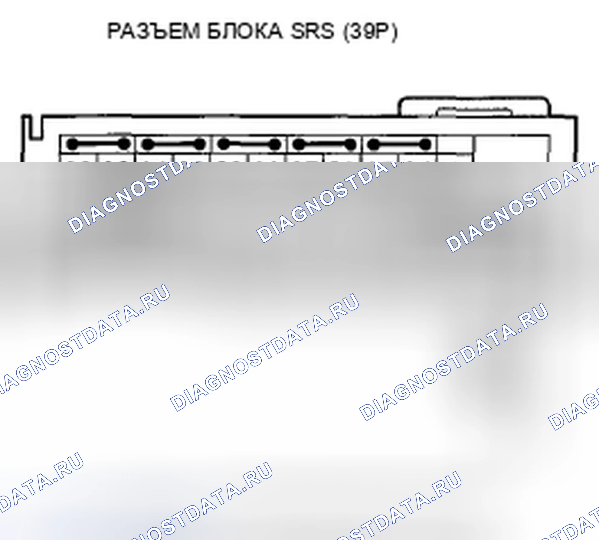 Рис. 378. Honda Crosstour I