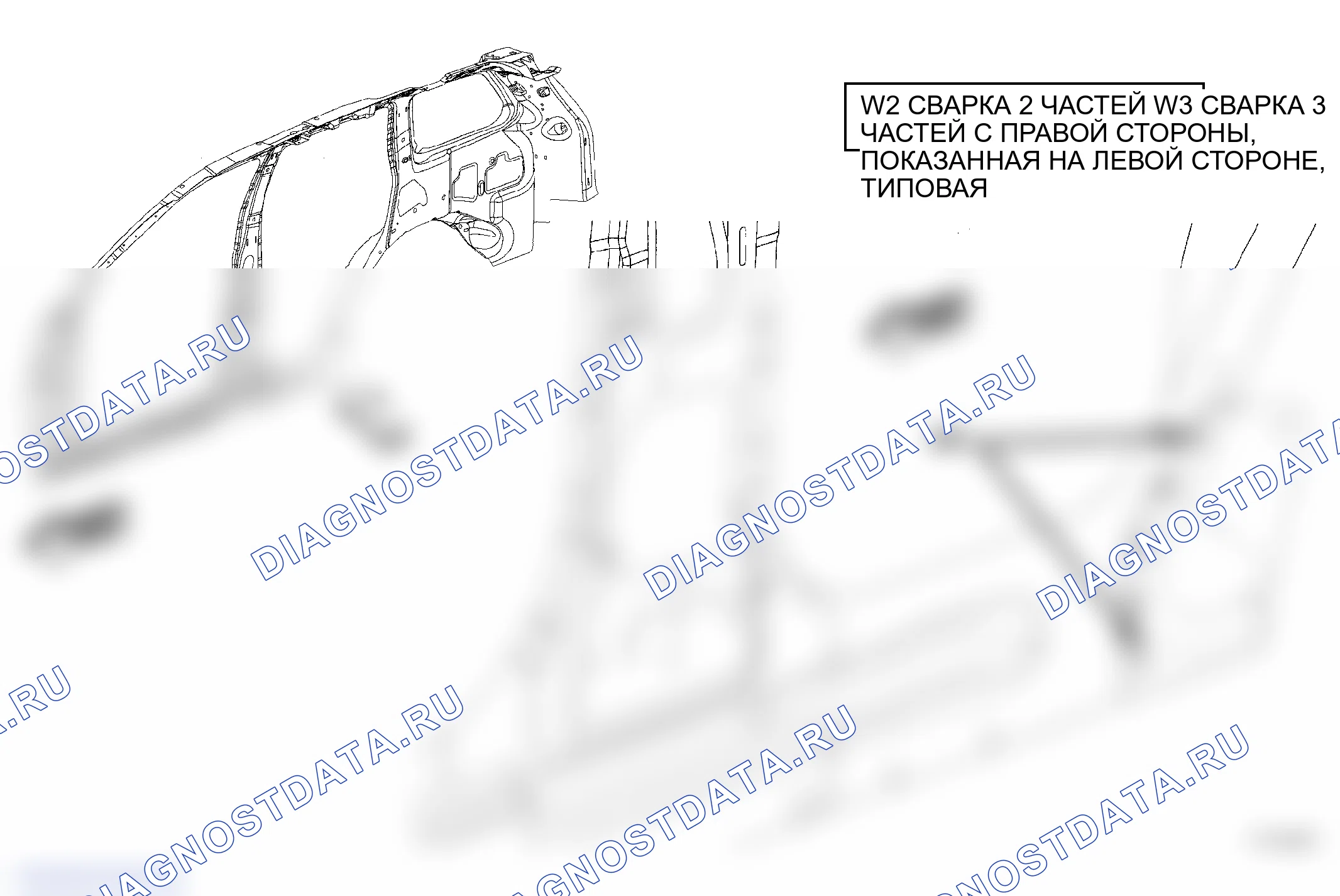 Рис. 131. Jeep Grand Cherokee WK