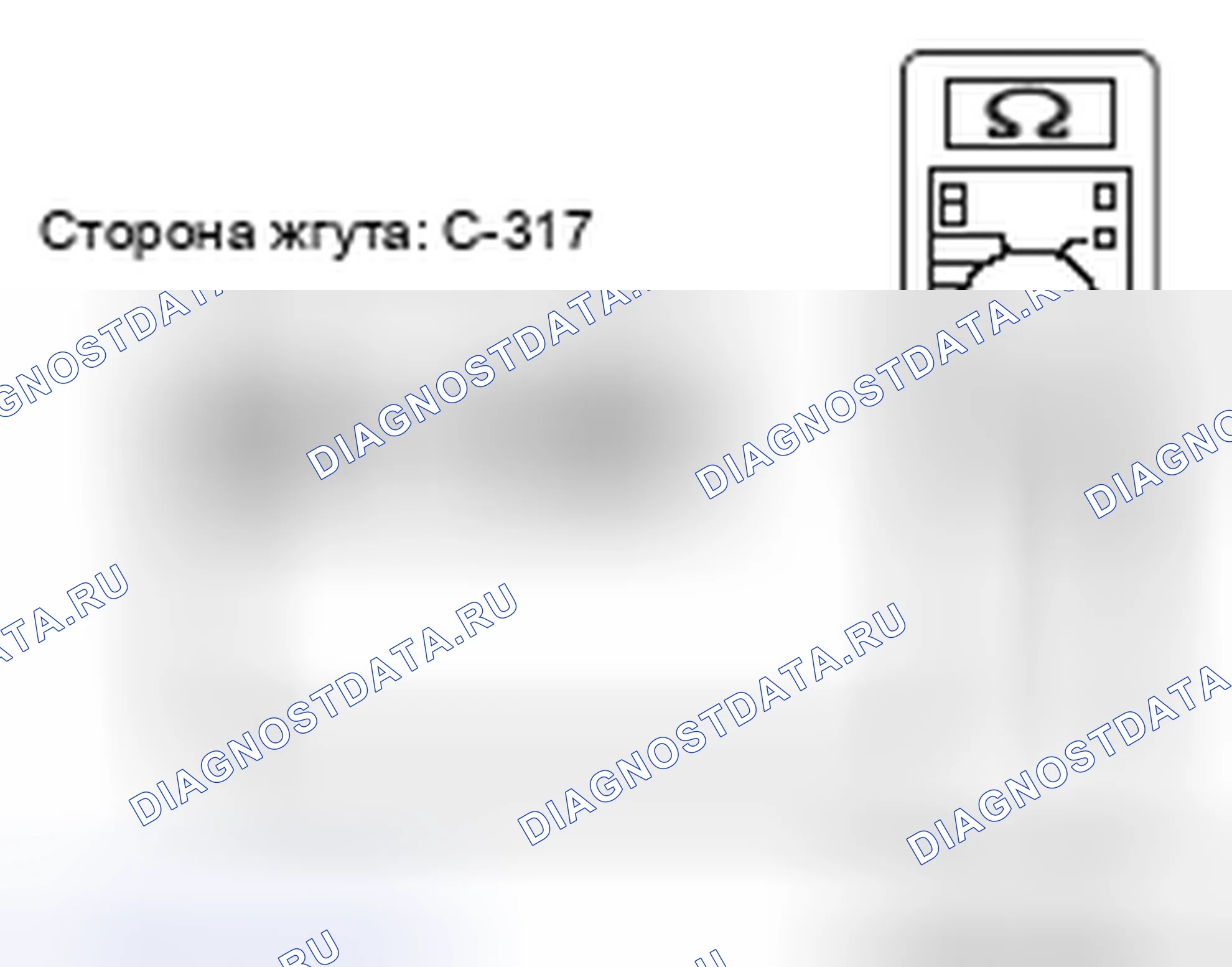 Рис. 625. Mazda MX-5 NB