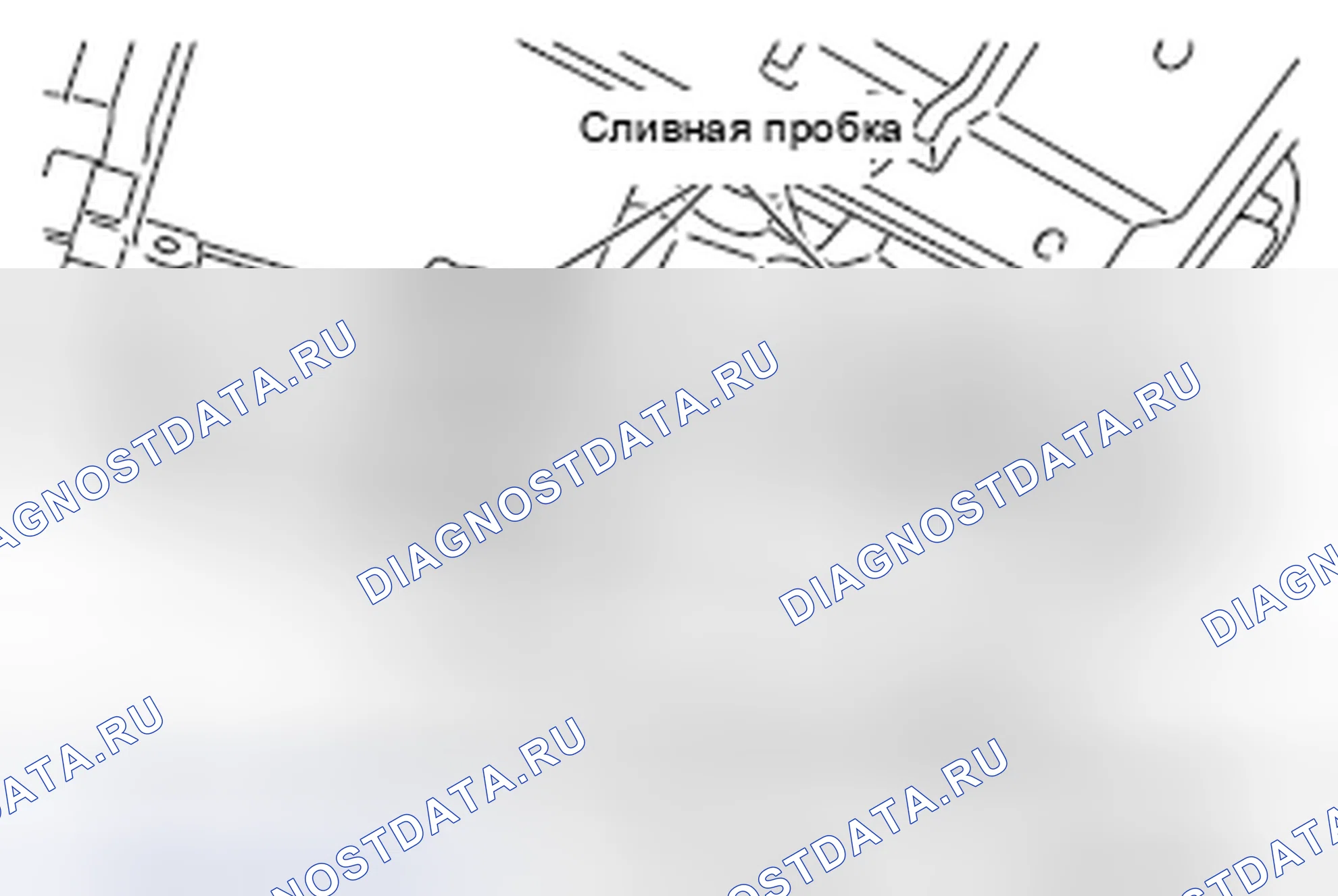 Рис. 145. Mazda MX-5 NB