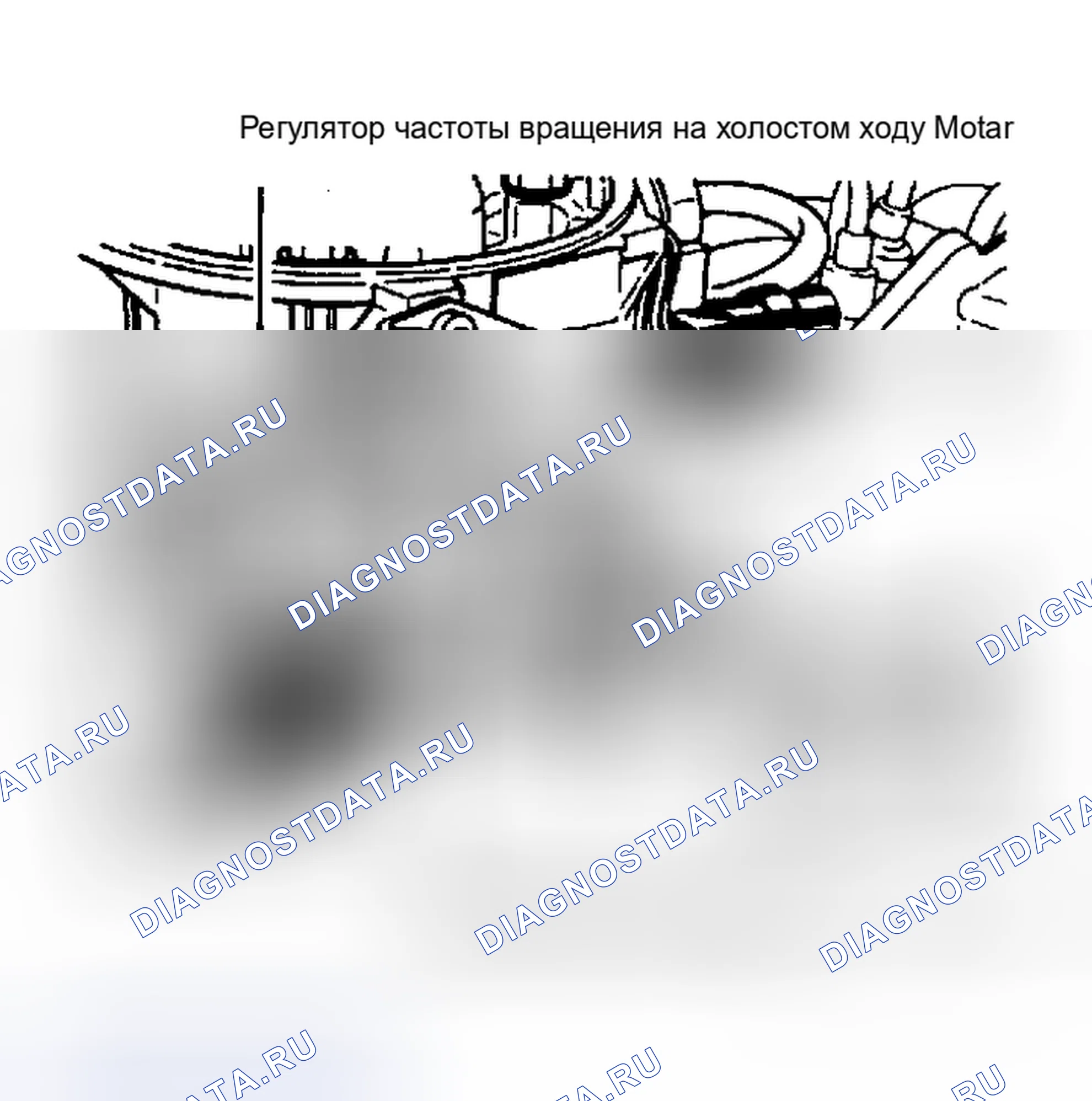 Рис. 239: DR23 (2 из 5) - Расположение разъема двигателя управления частотой вращения на холостом ходу. Dodge Dakota Shelby 