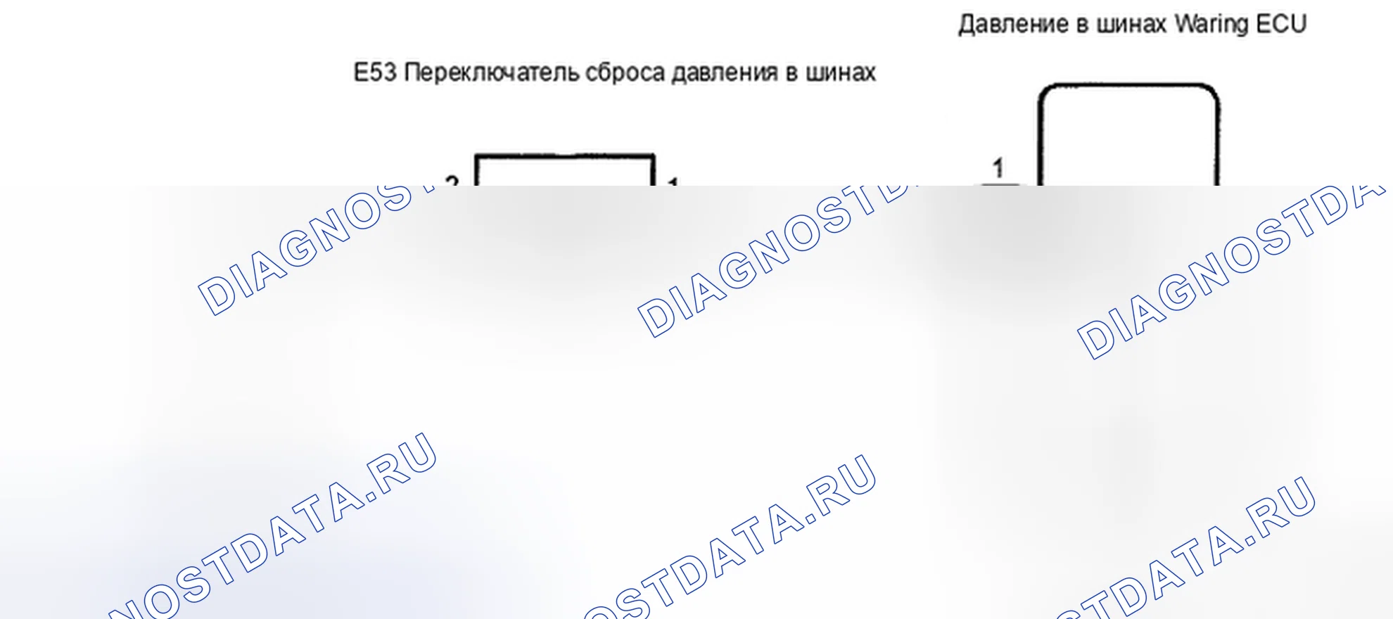 Рис. 6: электросхема. Toyota Camry XV40