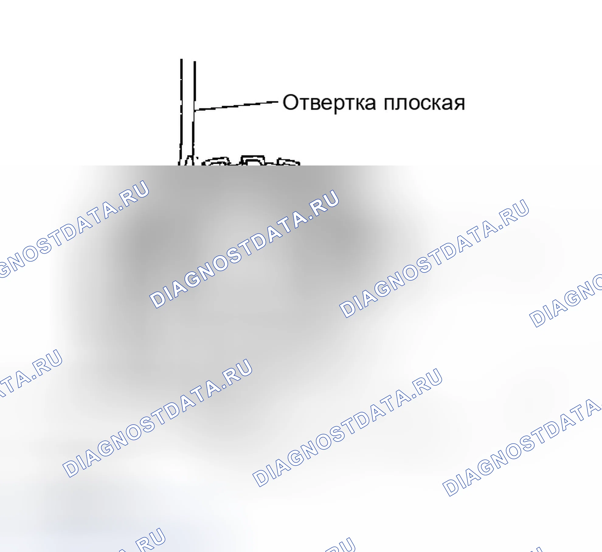Рис. 710: СБОРКА. Infiniti Q45 III