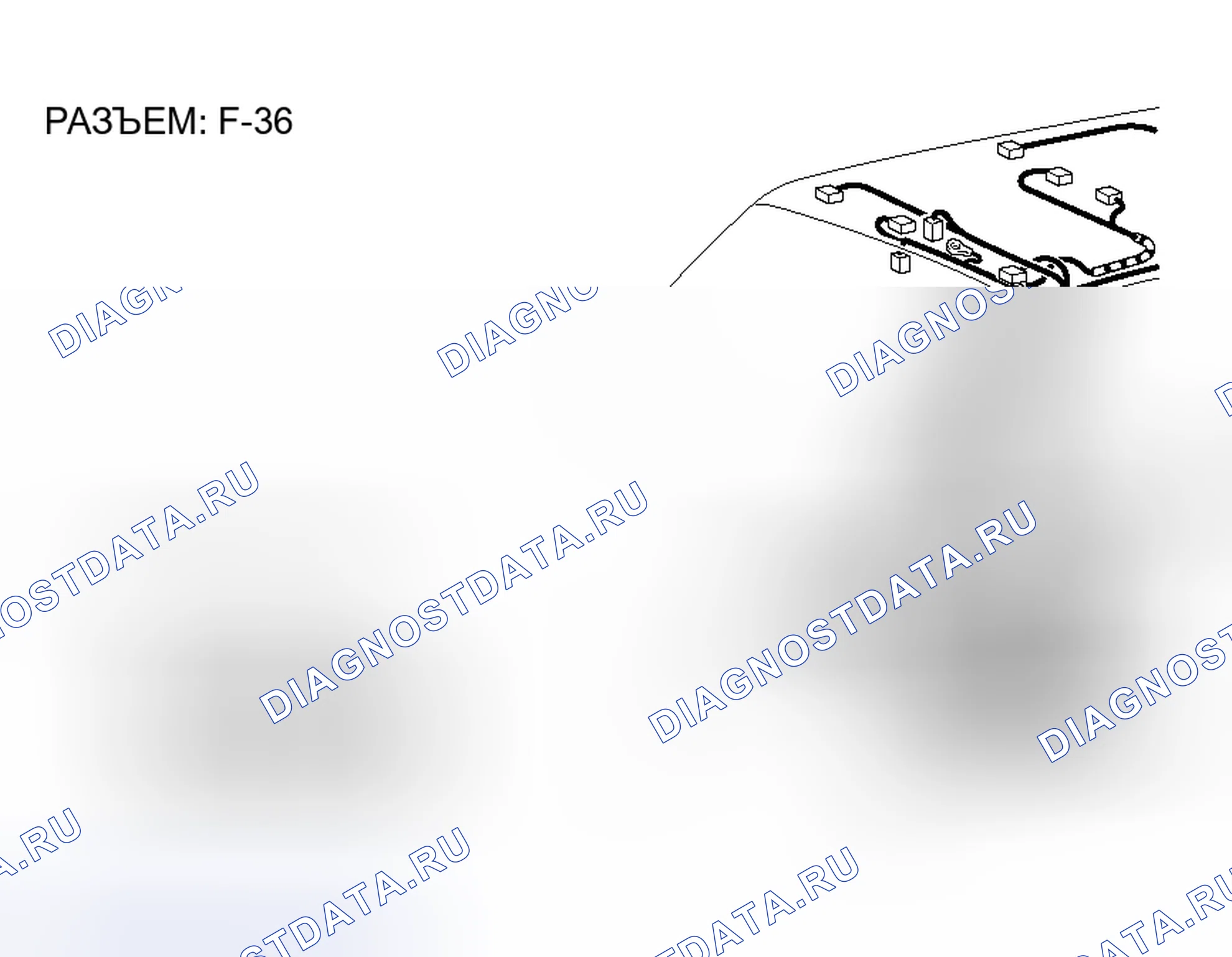Рис. 281. Honda Grace I