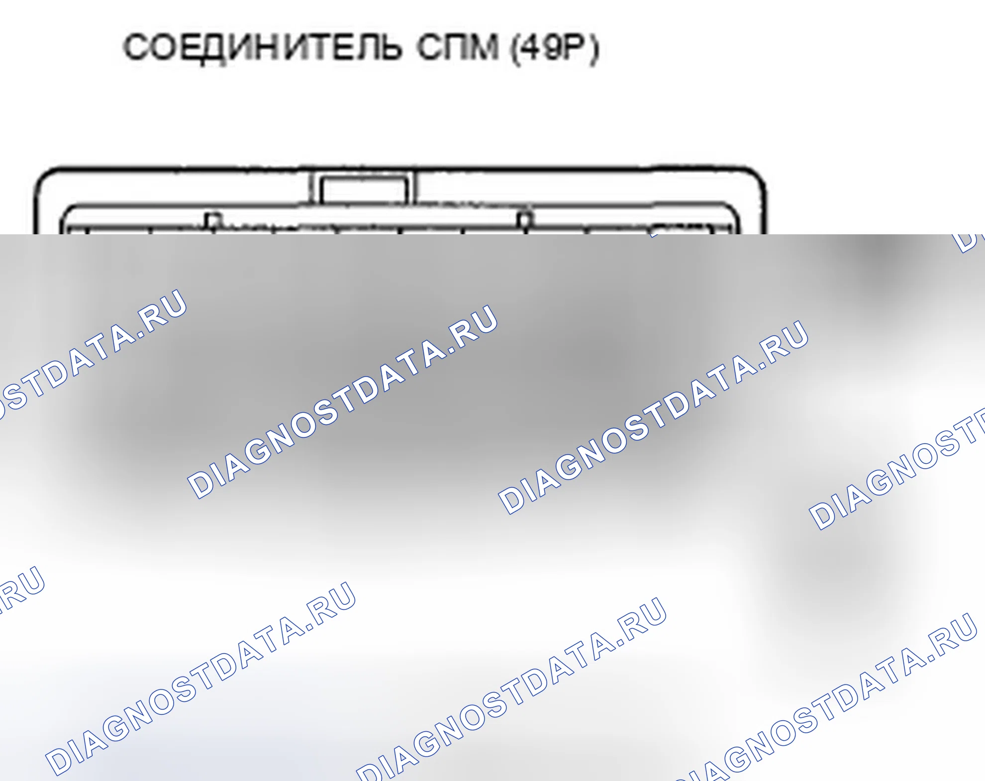 Рис. 195. Honda Pilot II