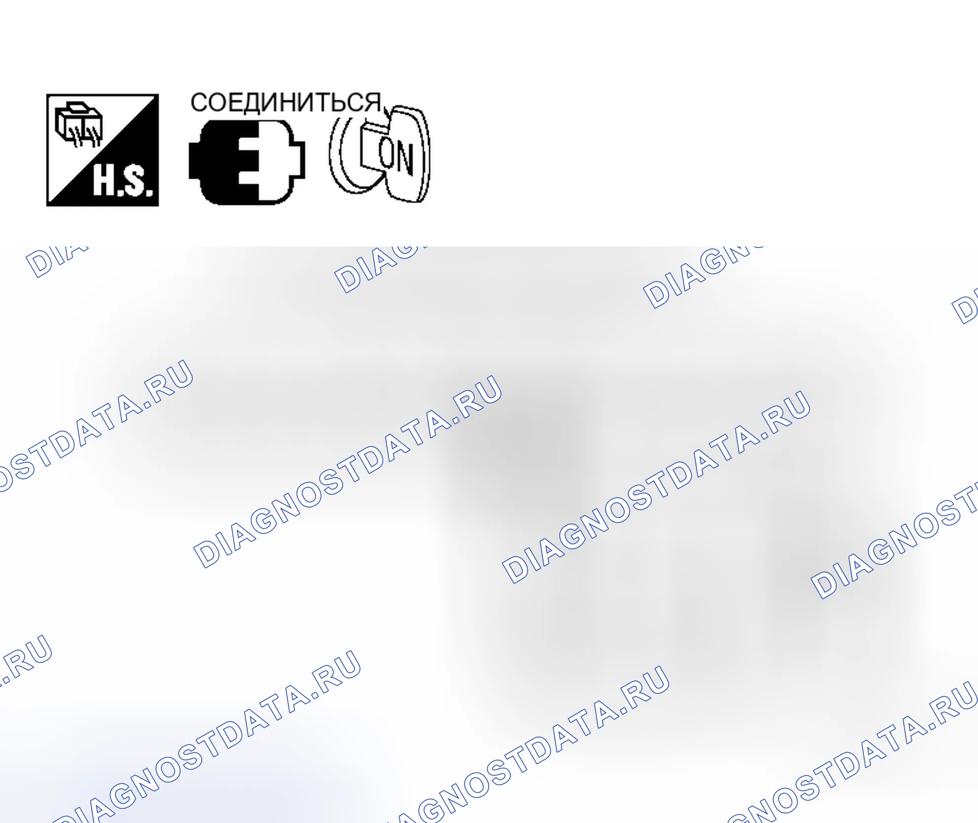 Рис. 54. Honda Mobilio Spike I
