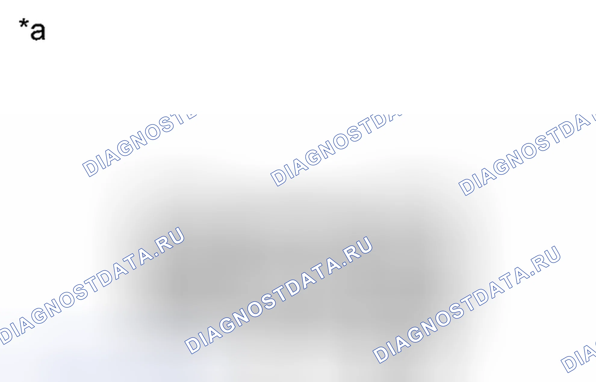 Рис. 171: ПОРЯДОК ВЫПОЛНЕНИЯ РАБОТ. Kia Soul I рестайлинг