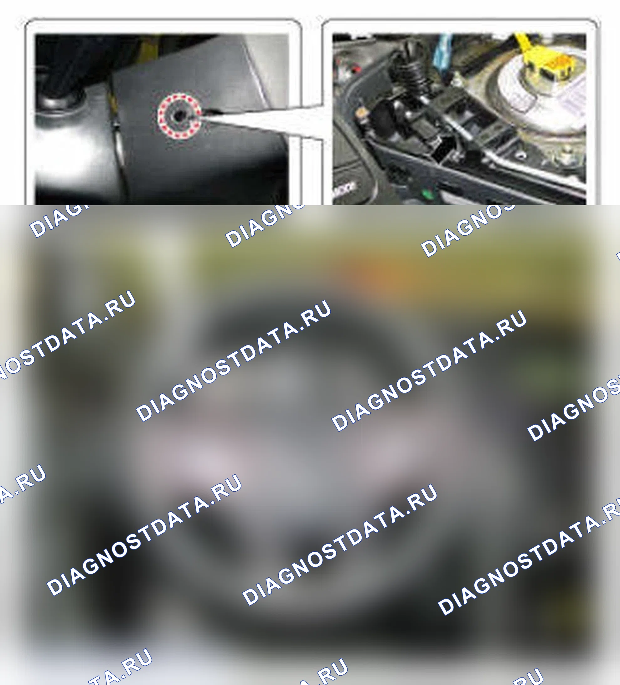 Рис. 2: Демонтаж. Hyundai Santa Fe III
