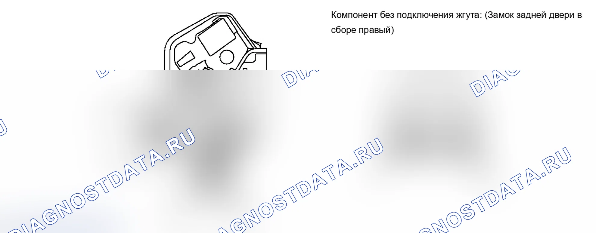 Рис. 137. Lexus IS F I