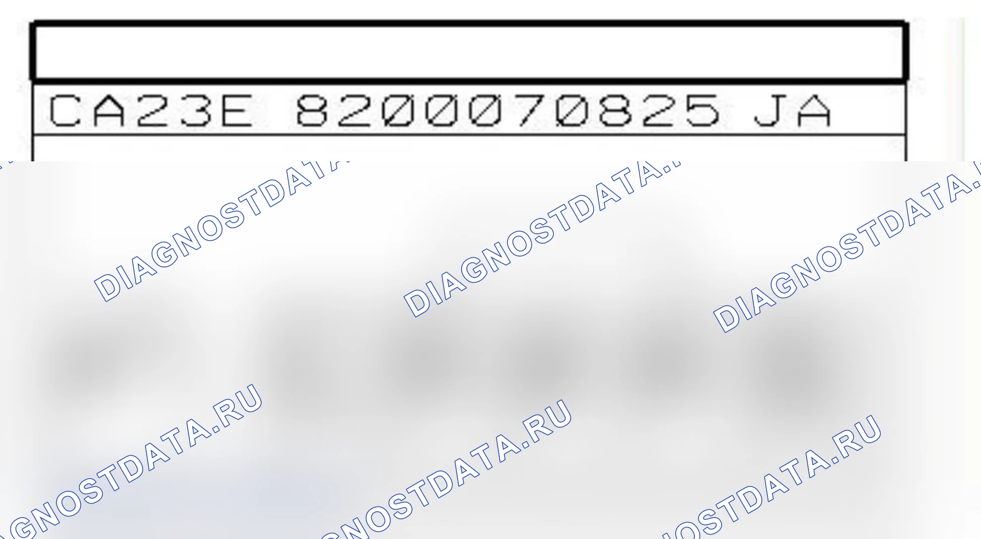 Распиновка разъёма 226 — Пр. фара. Renault Clio II