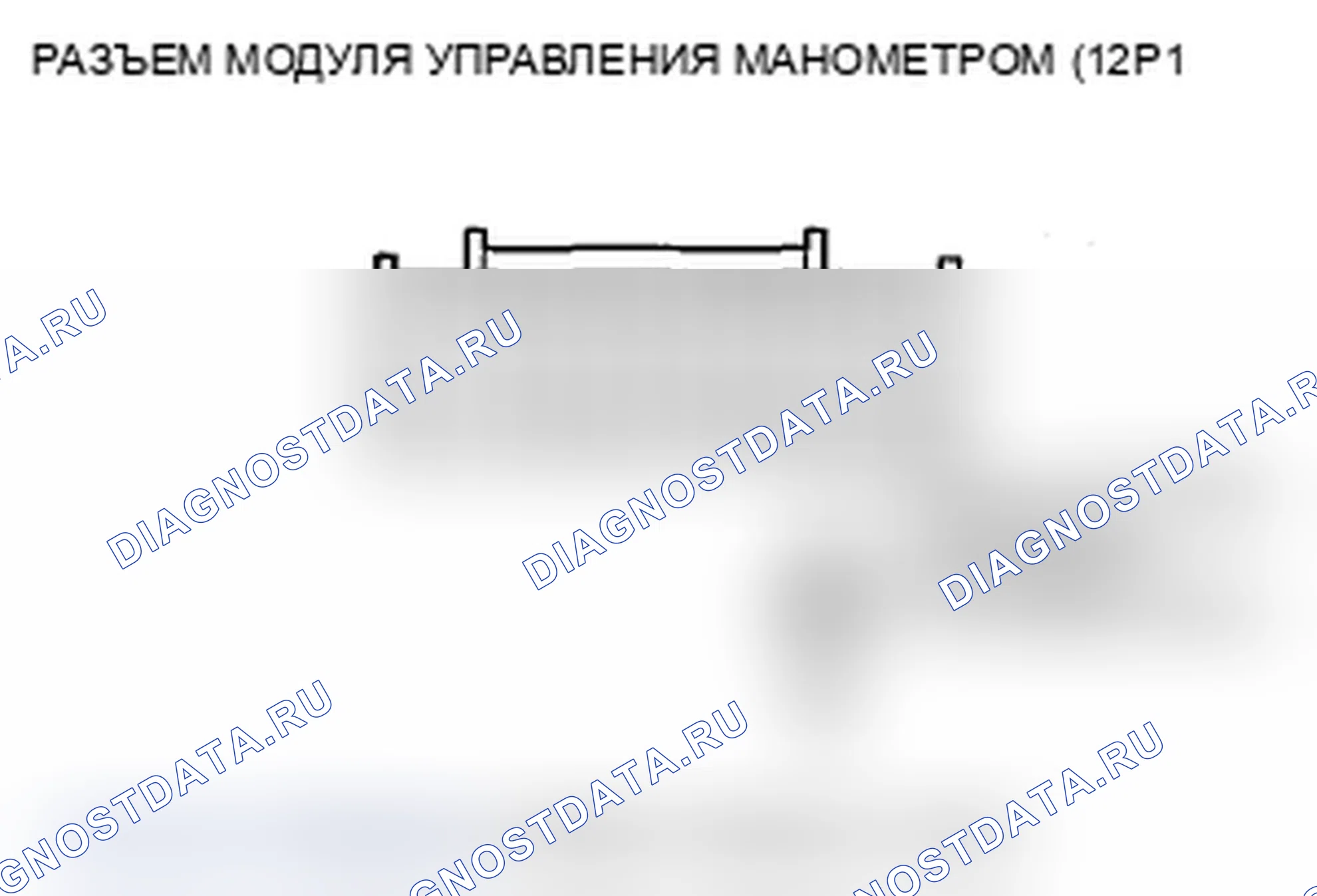 Рис. 20. Acura MDX II рестайлинг