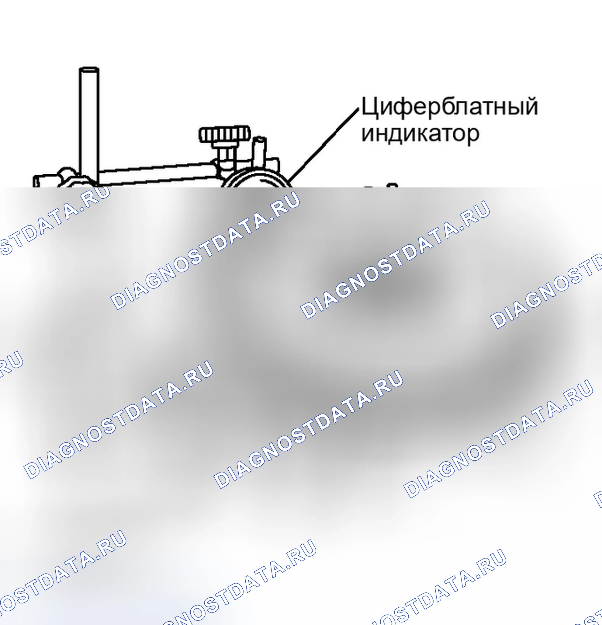 Рис. 1076: ОТКЛОНЕНИЕ МАХОВИКА. Infiniti G35 III