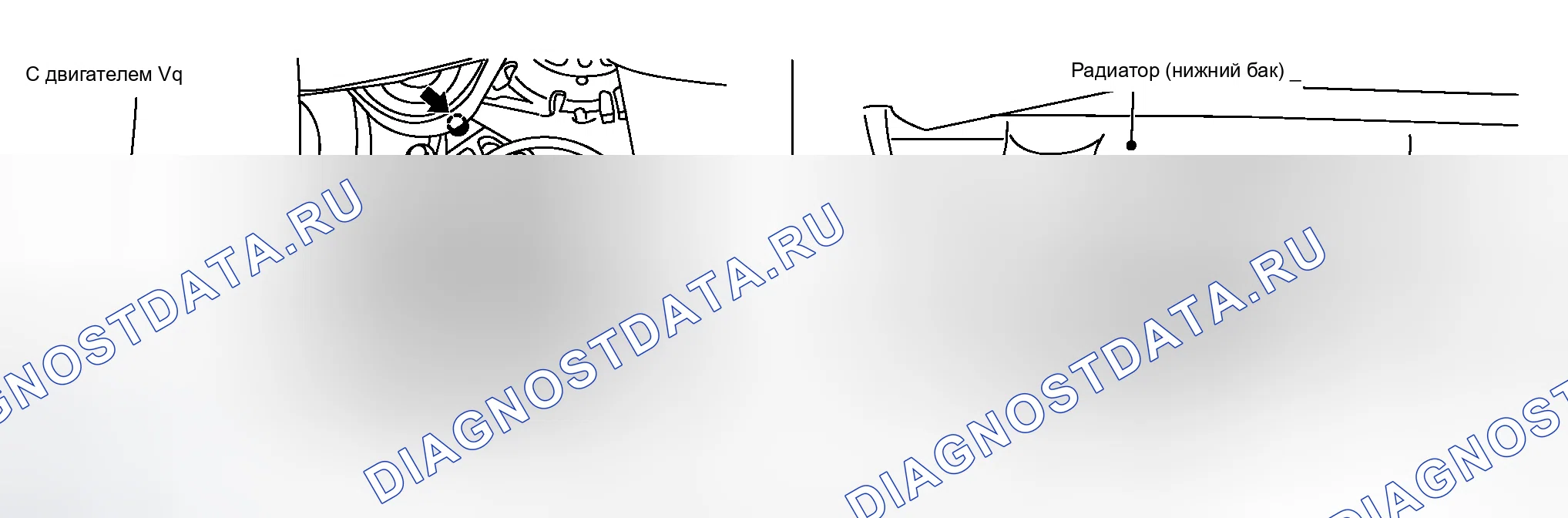Рис. 233. Honda Integra I