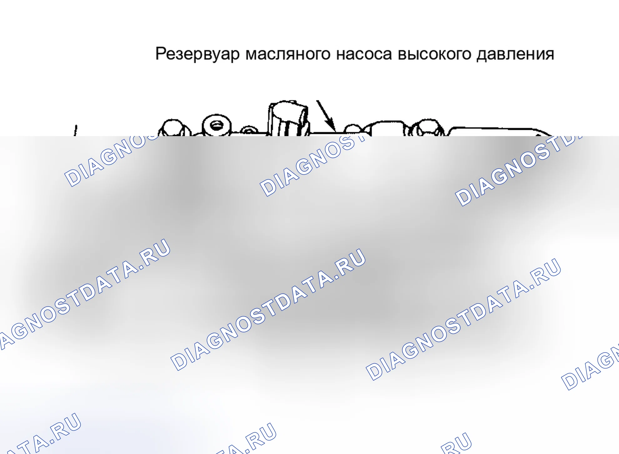 Рис. 337: Демонтаж и монтаж. Ford Pickup F250 Super Duty I