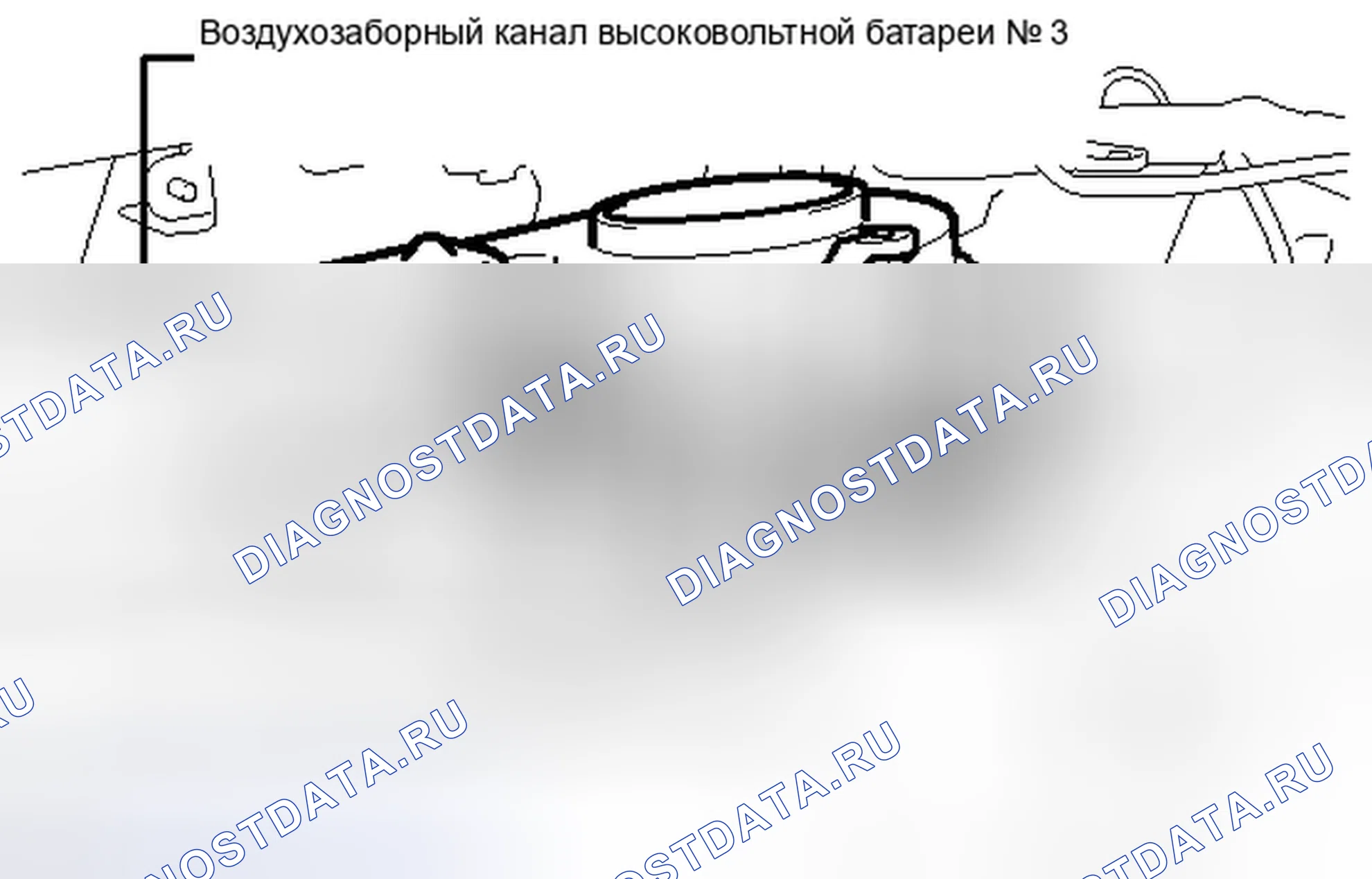 Рис. 220. Haval H6S I