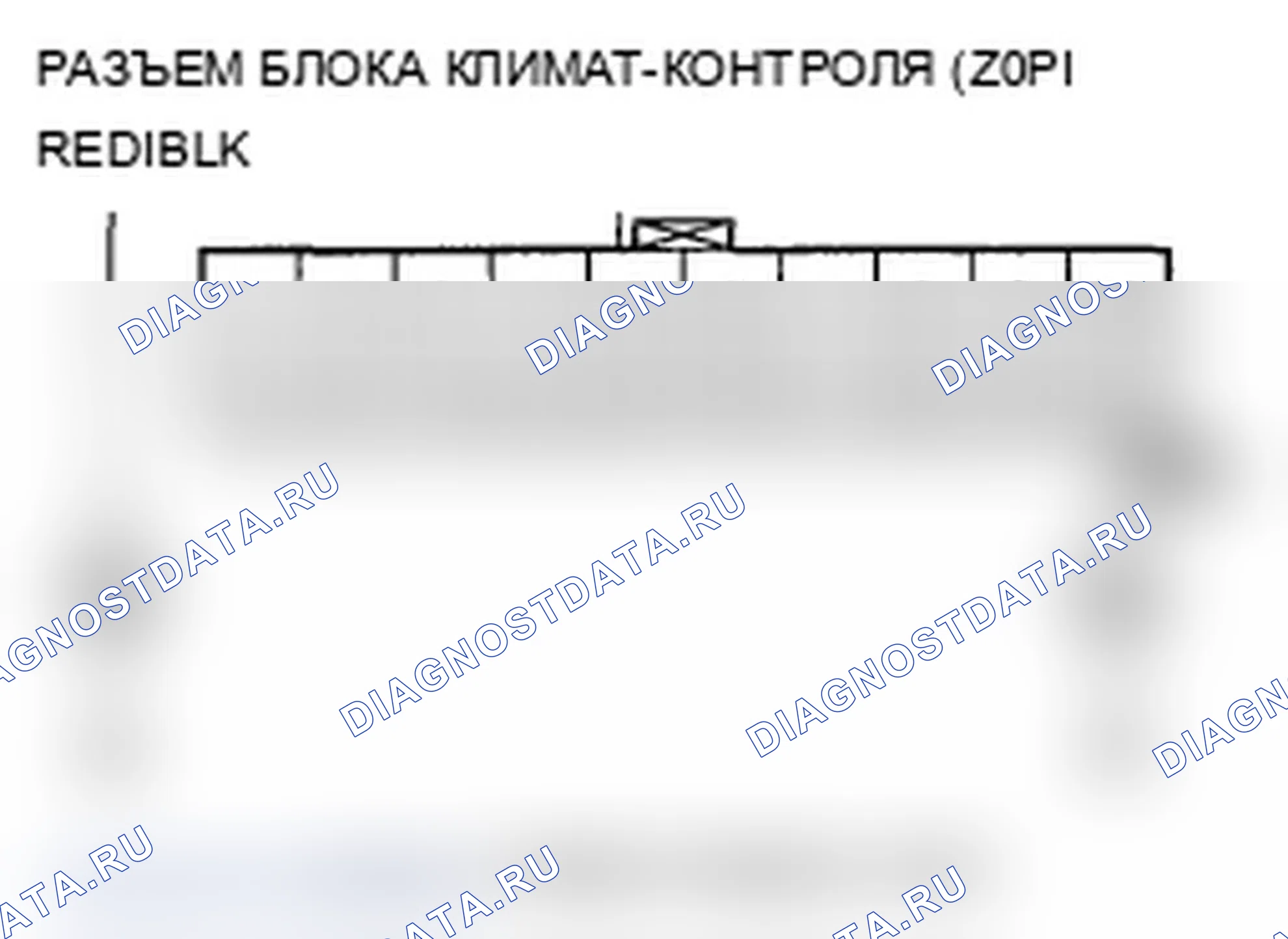 Рис. 52. Acura TL III рестайлинг