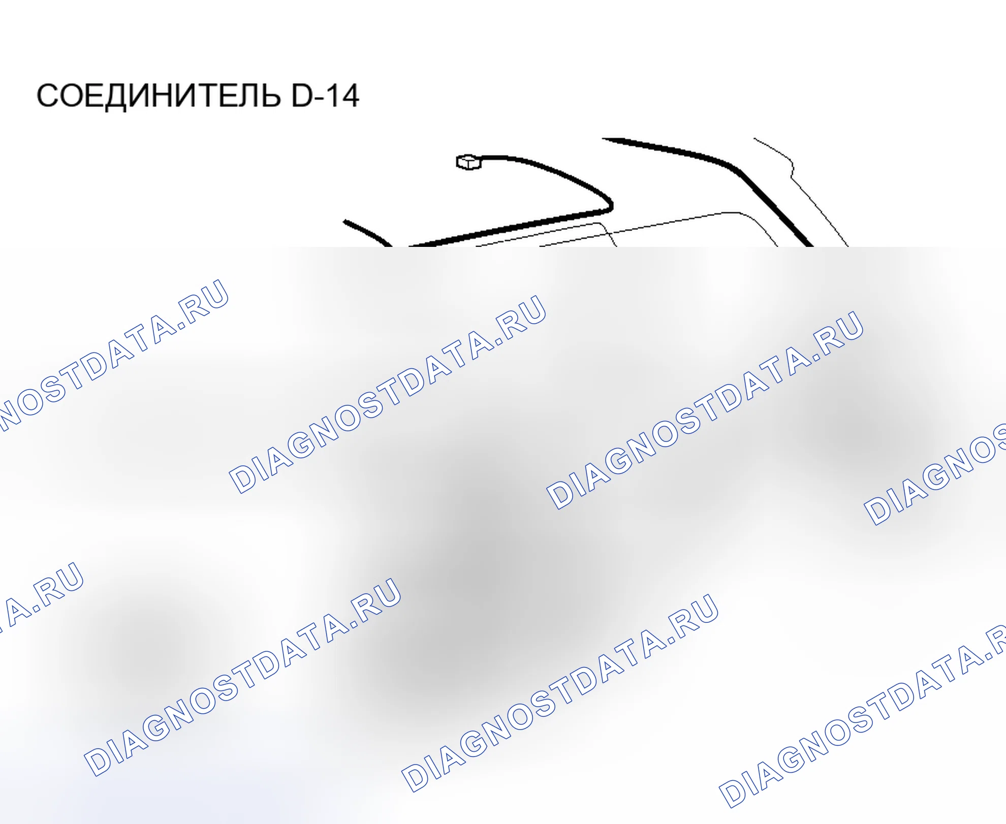 Рис. 75. Honda Envix I