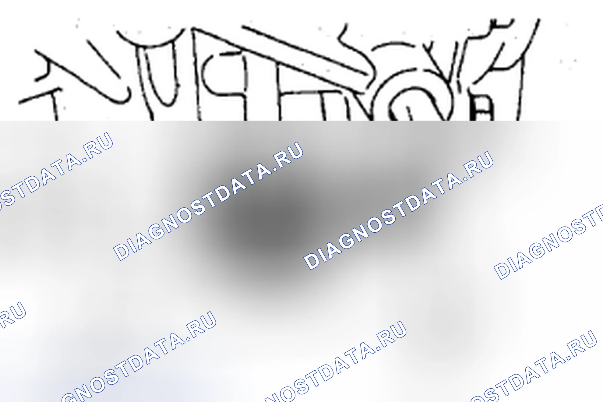 Рис. 140. Hyundai Sonata V рестайлинг