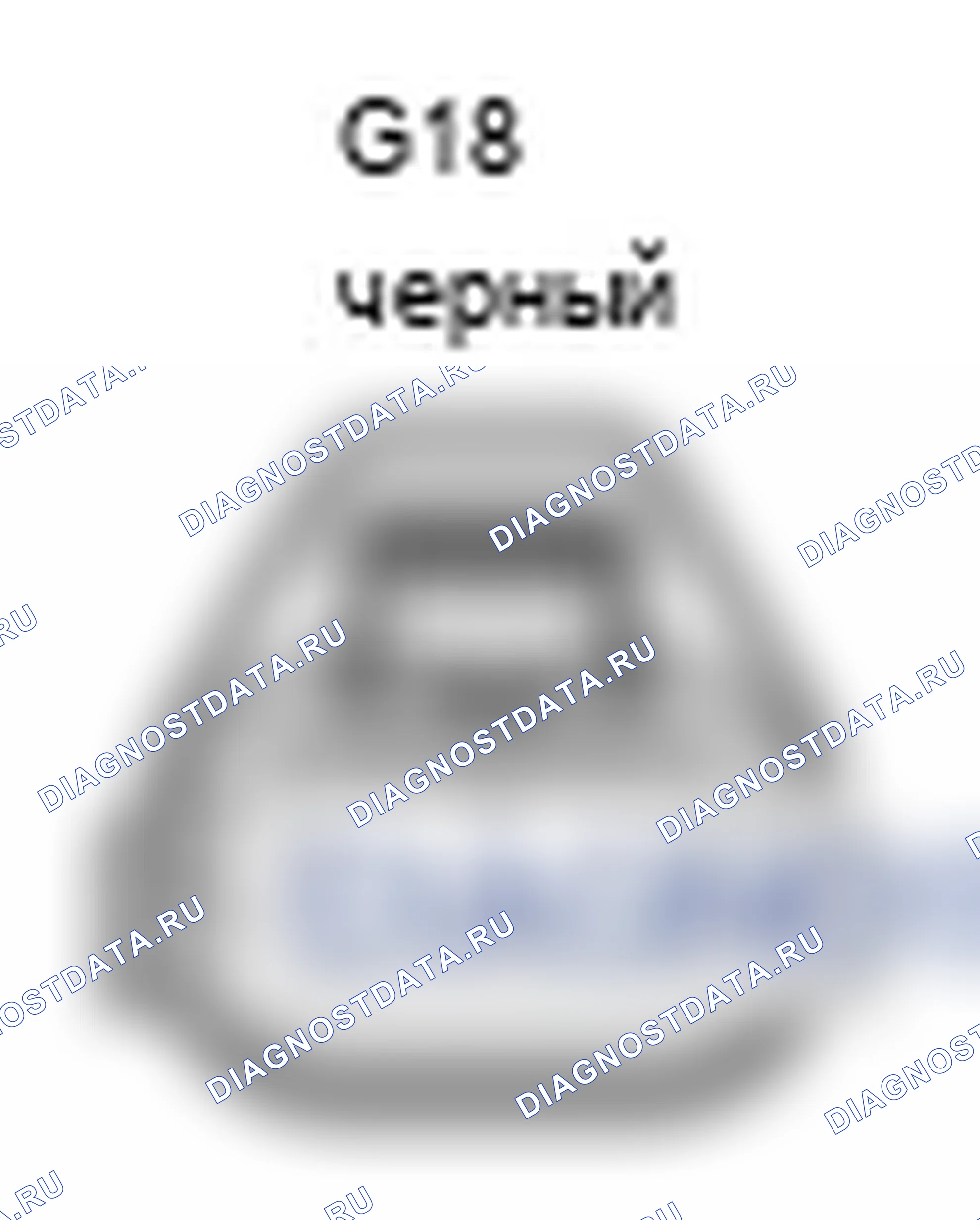Рис. 251: Вид с торца соединителя прямого впрыска топлива в сборе № 1 (G18). Lexus IS F I