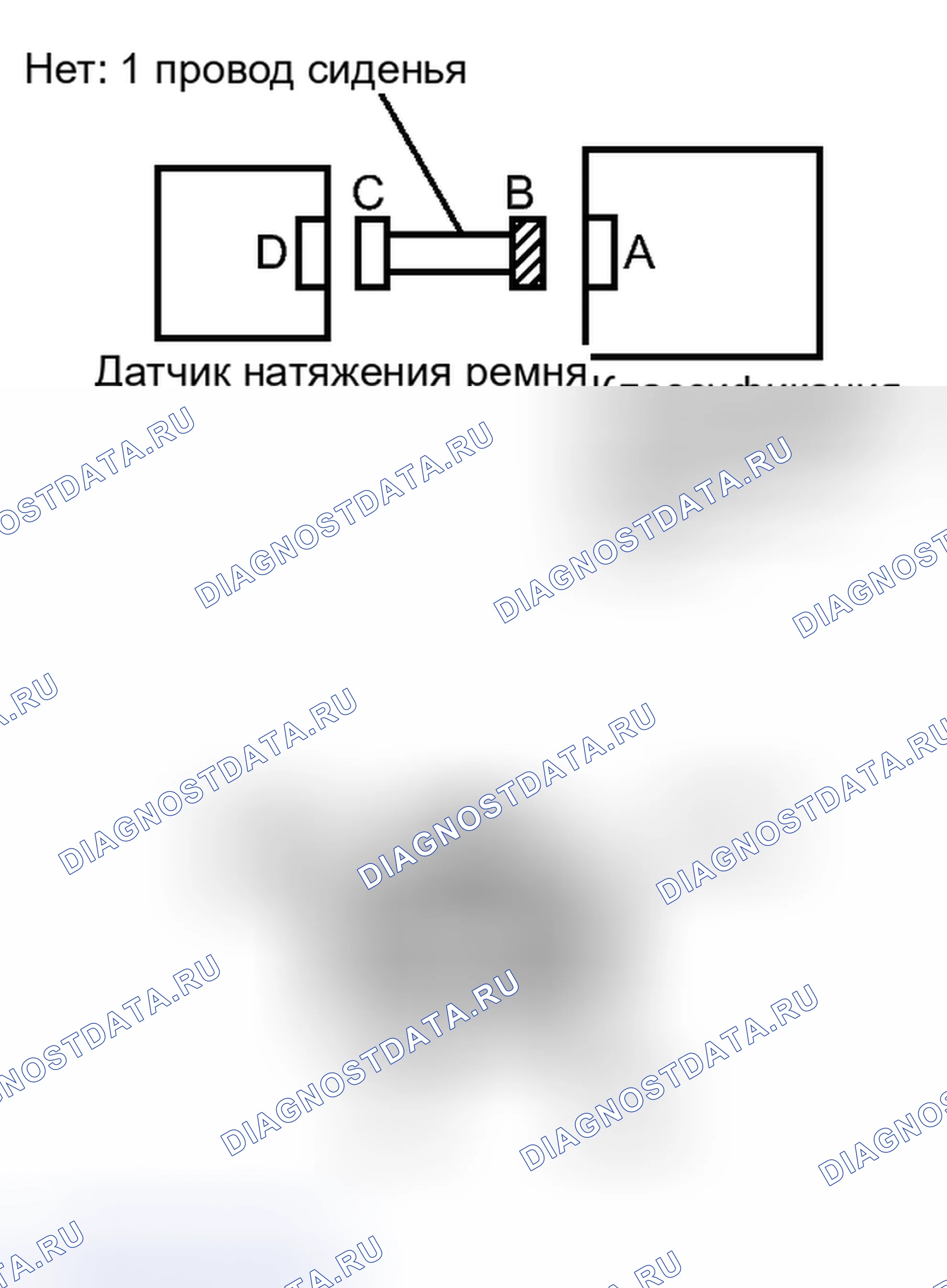 Рис. 394: ПОРЯДОК ВЫПОЛНЕНИЯ РАБОТ. Toyota Tacoma II рестайлинг