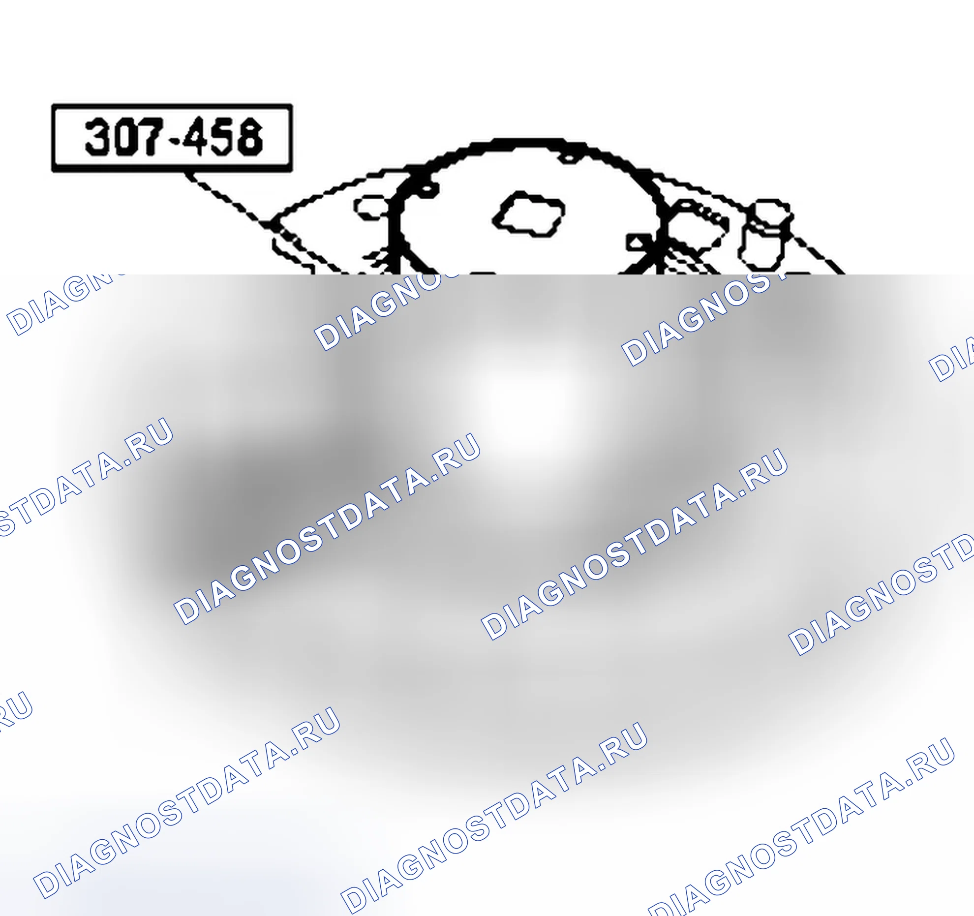 Рис. 924. Ford Pickup F150 