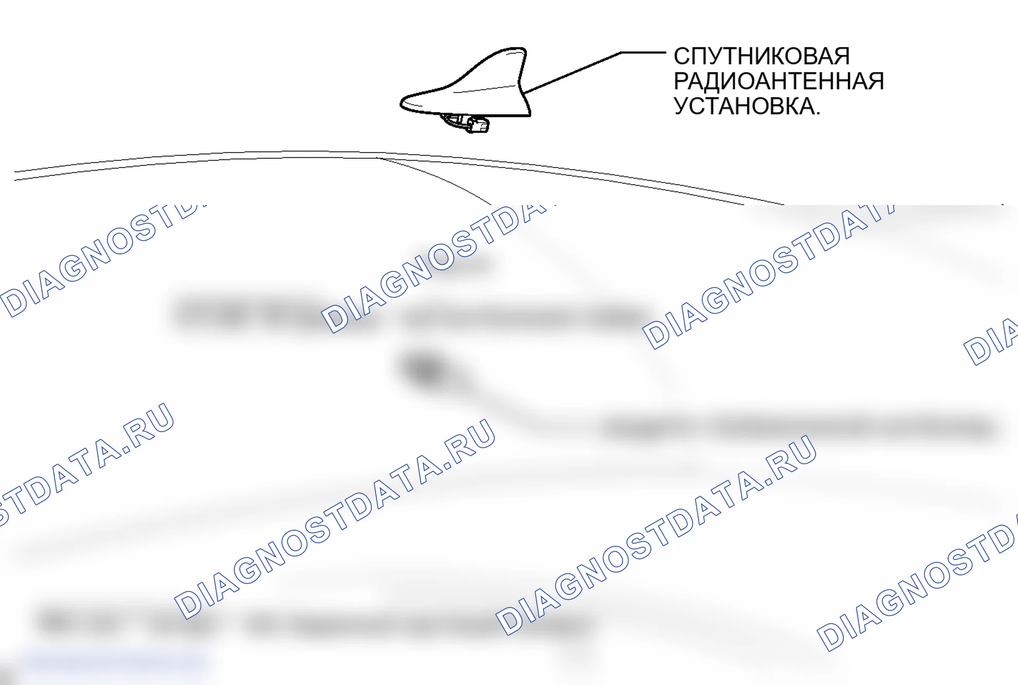 Рис. 112: ИЛЛЮСТРАЦИЯ. Lexus IS F I