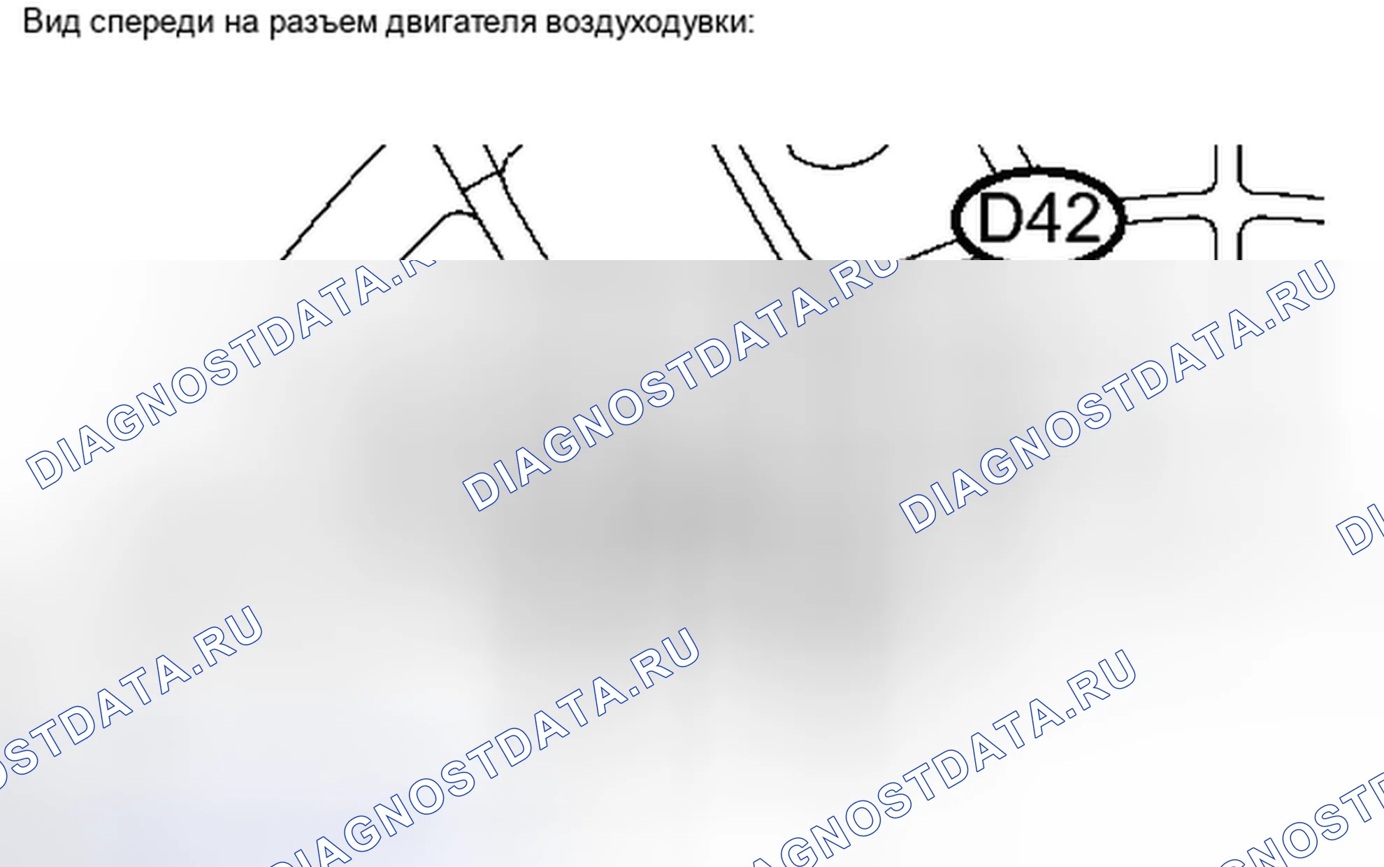 Рис. 77: ПРОВЕРКА автоматической системы кондиционирования. Toyota Avalon XX30 рестайлинг 2