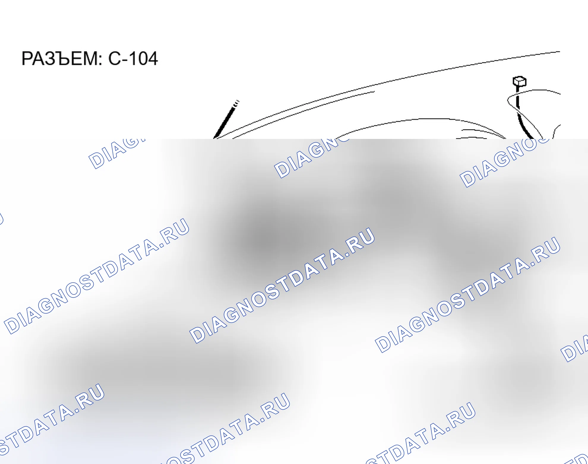 Рис. 22. Mitsubishi Endeavor I