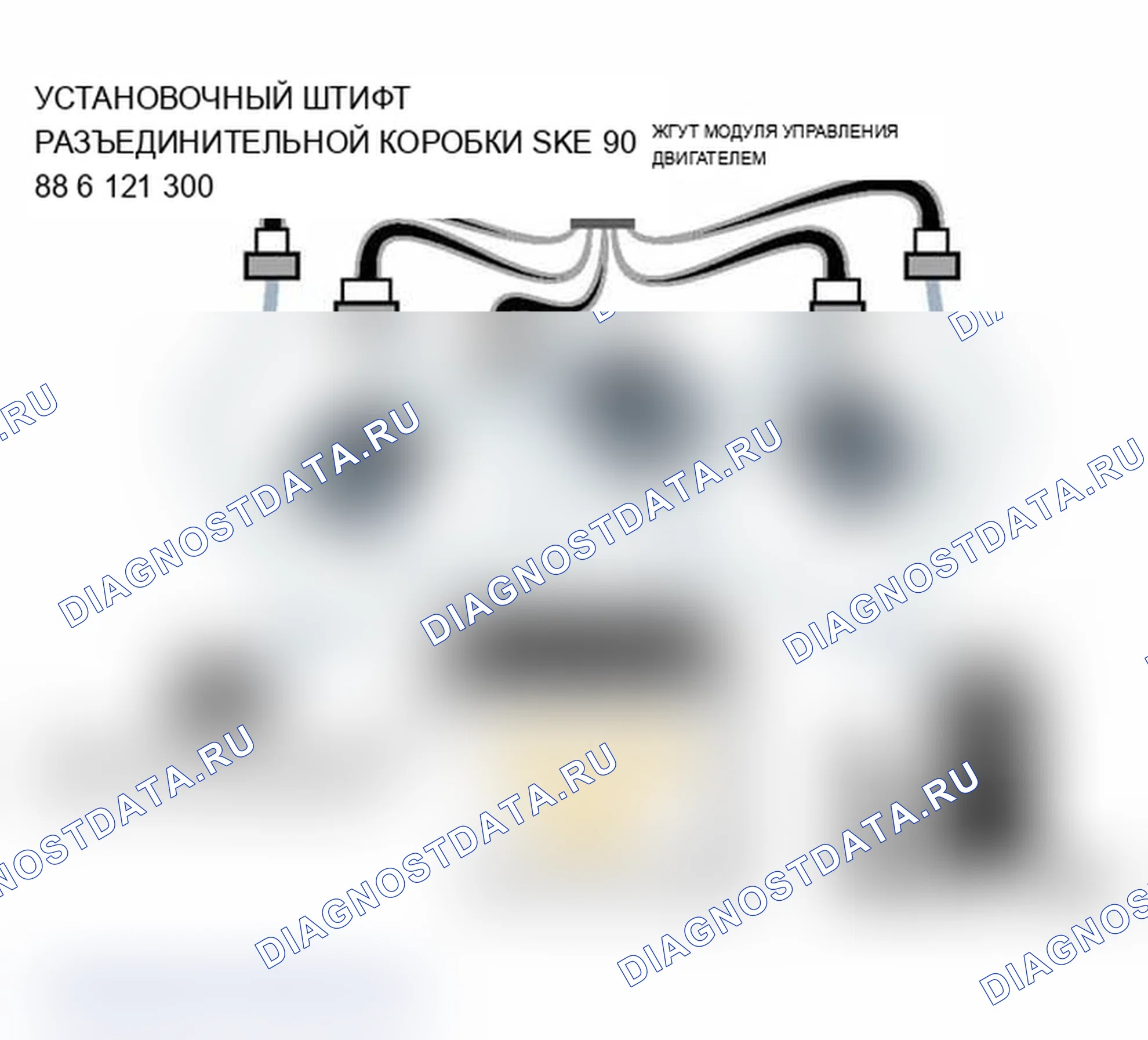 Рис. 129. BMW M3 E46