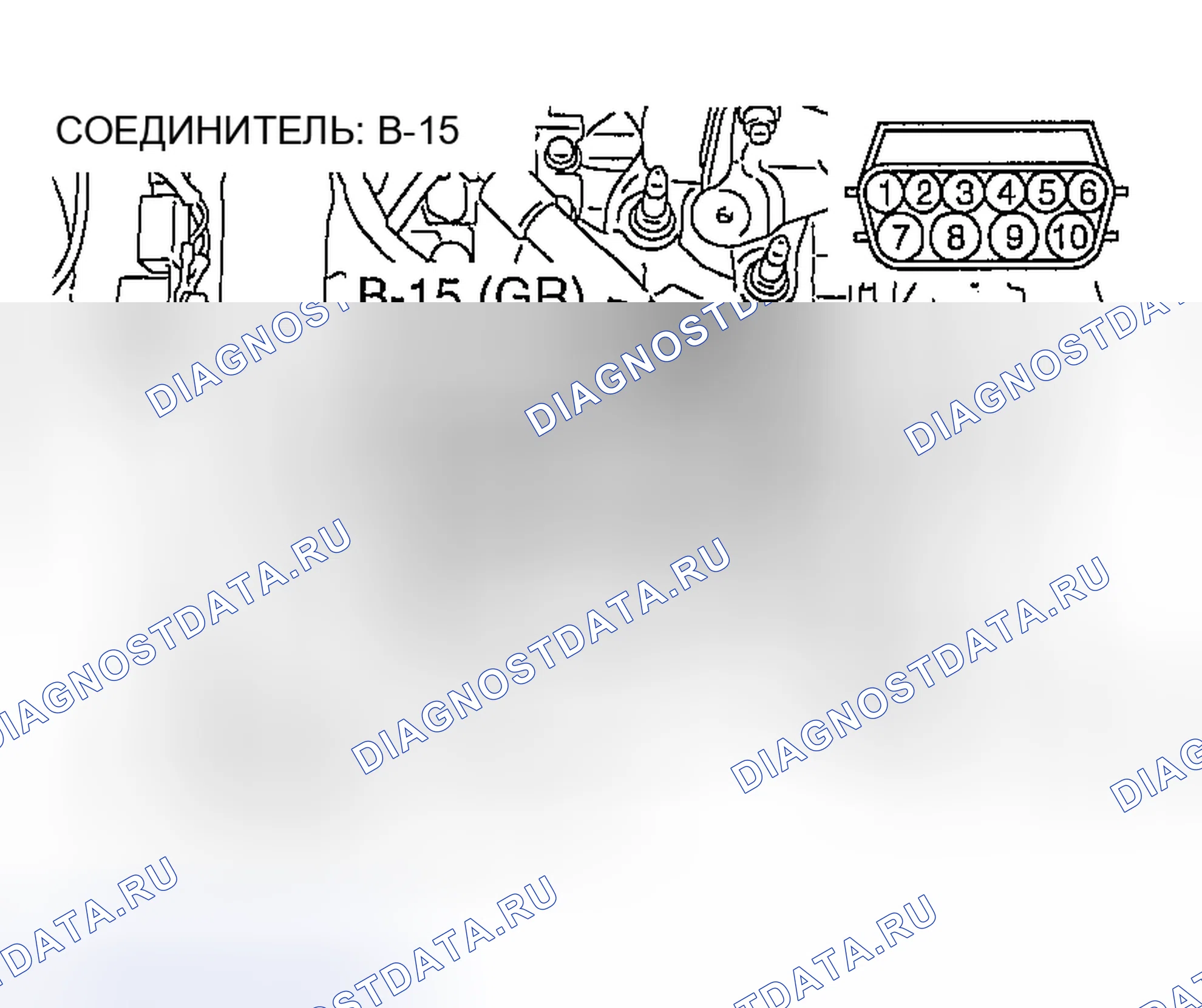 Рис. 368. Mazda MX-5 NA