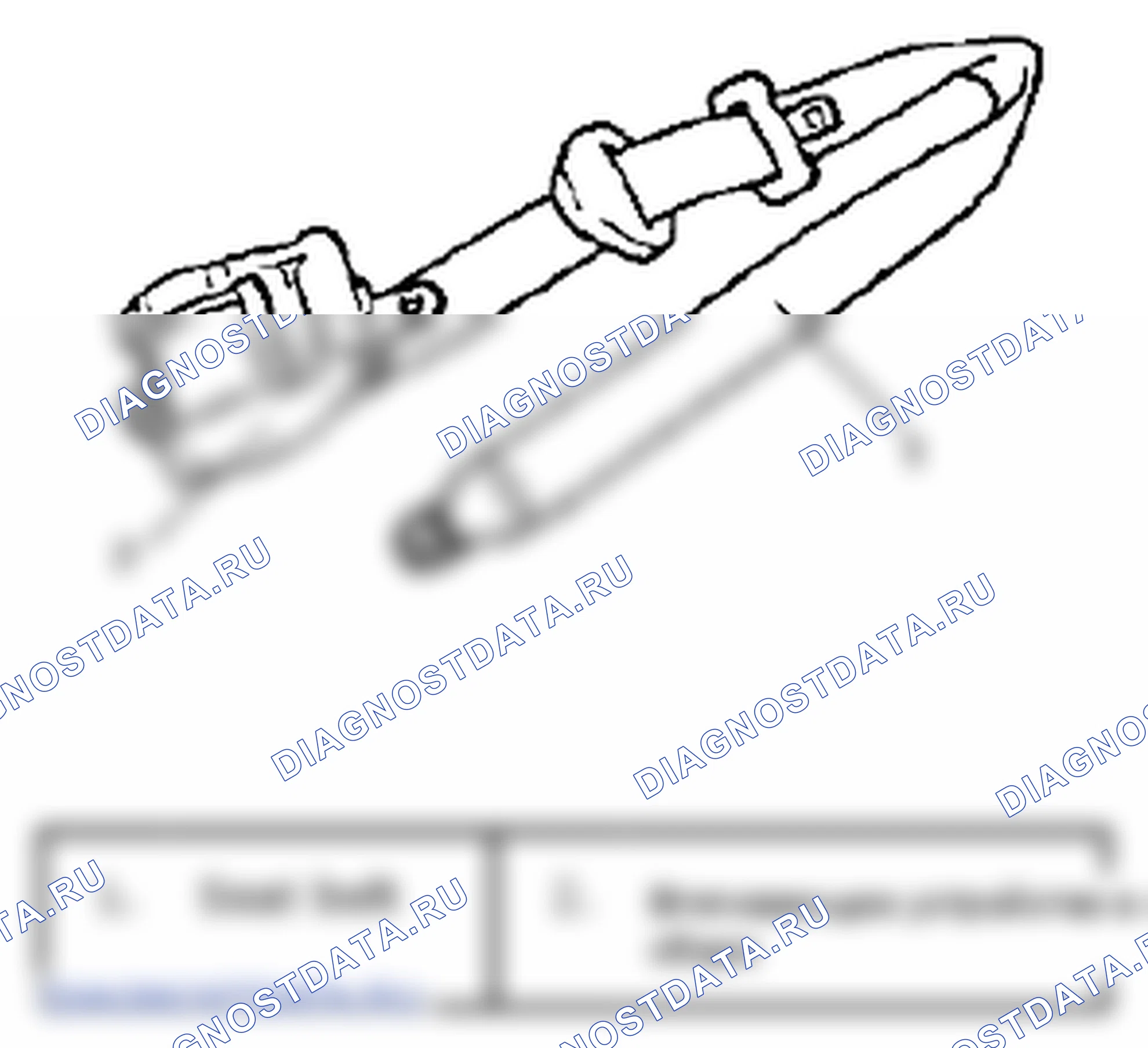 Рис. 257. Suzuki Grand Vitara II рестайлинг