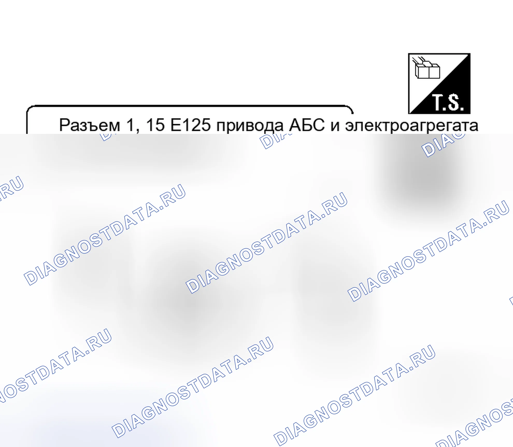 Рис. 1: Предупреждающая лампа ABS не загорается при включении выключателя зажигания. Honda Prelude I
