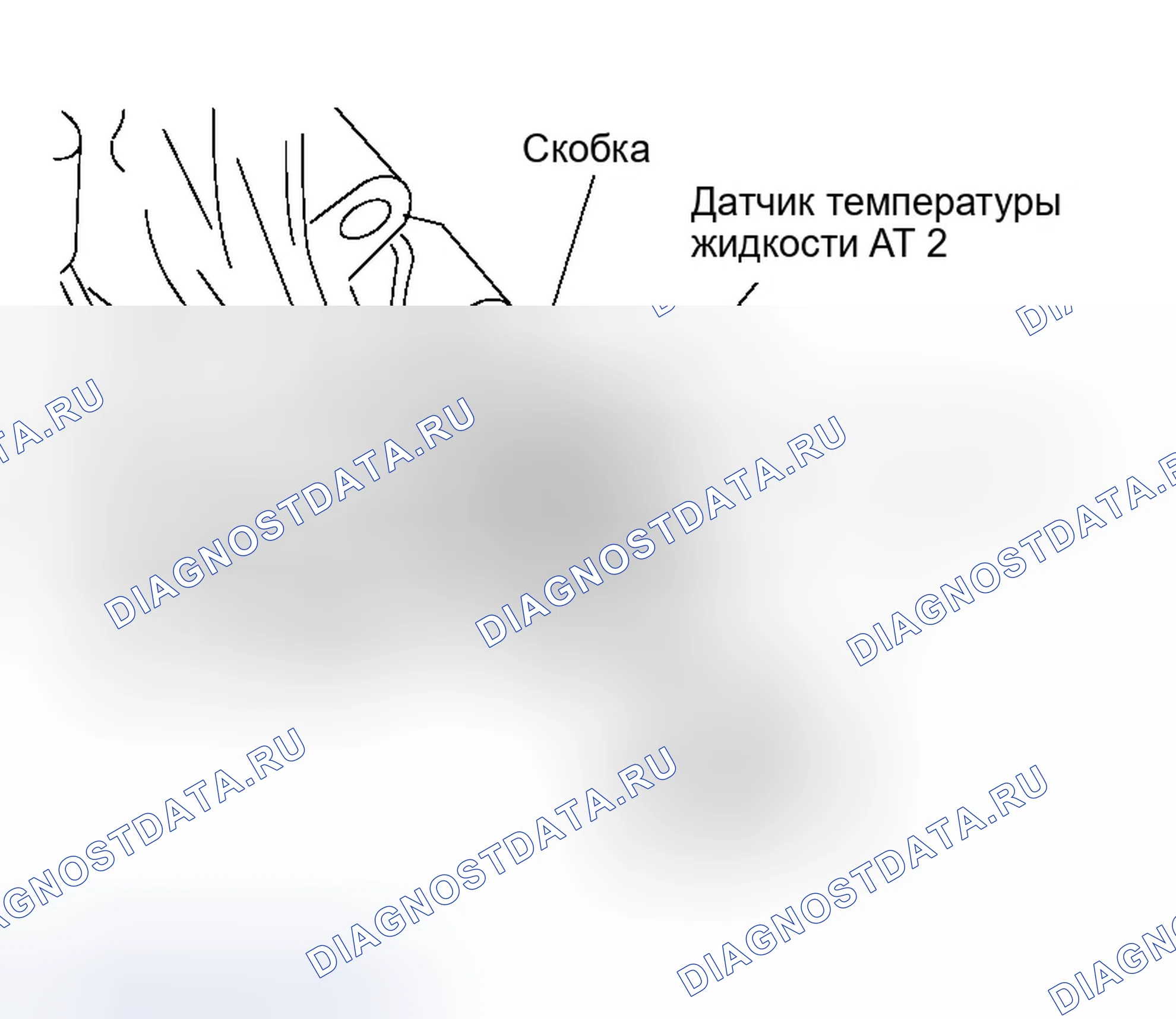 Рис. 189. Infiniti QX56 I